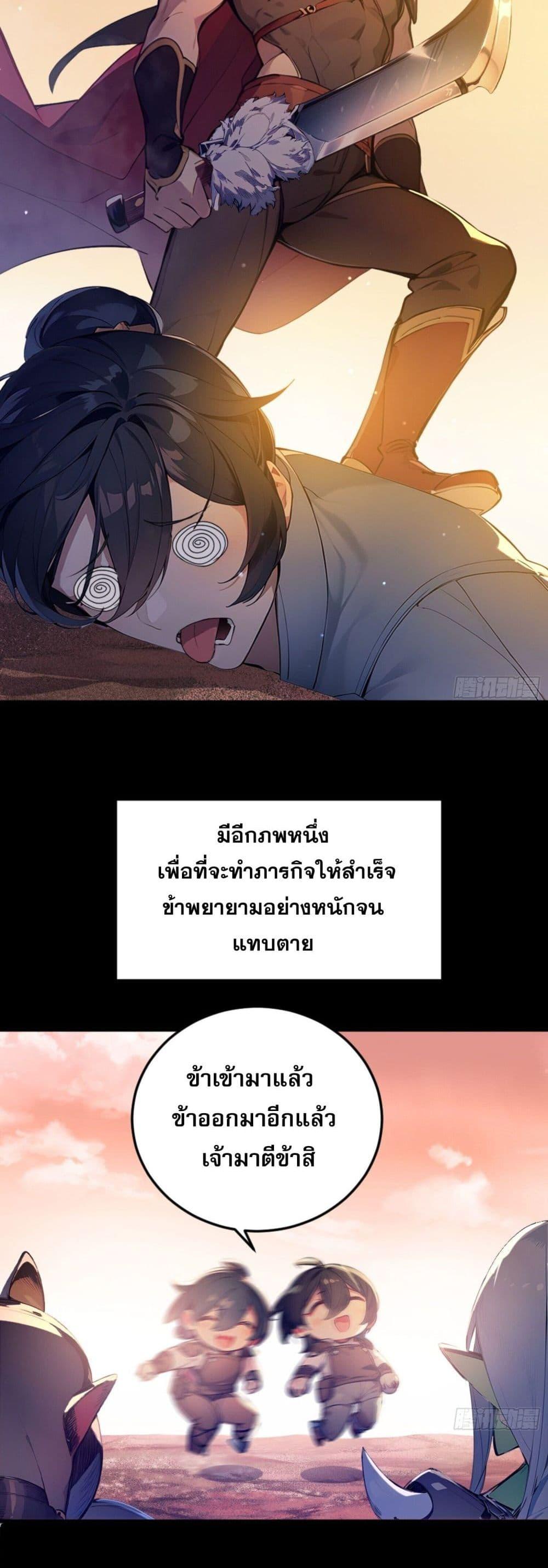 Manga-lc-com อ่านมังงะ อ่านการ์ตูน ออนไลน์ ฟรี Can you just pretend to practice a little bit, please ตอนที่ 1 2 3 4 5 6 7 8 9 10 11 12 13 14 ฟรี ไม่มีโฆษณา Manga-lc - อ่าน มังงะ อ่าน การ์ตูน ออนไลน์ อ่านมังงะ ฟรี