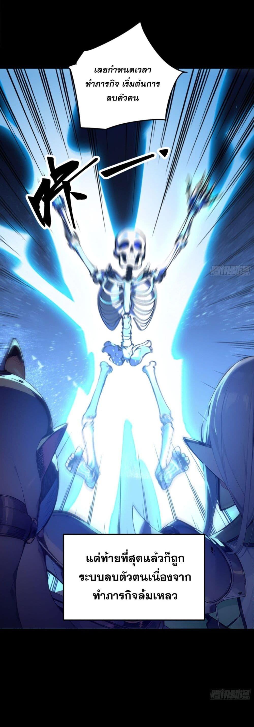 Manga-lc-com อ่านมังงะ อ่านการ์ตูน ออนไลน์ ฟรี Can you just pretend to practice a little bit, please ตอนที่ 1 2 3 4 5 6 7 8 9 10 11 12 13 14 ฟรี ไม่มีโฆษณา Manga-lc - อ่าน มังงะ อ่าน การ์ตูน ออนไลน์ อ่านมังงะ ฟรี