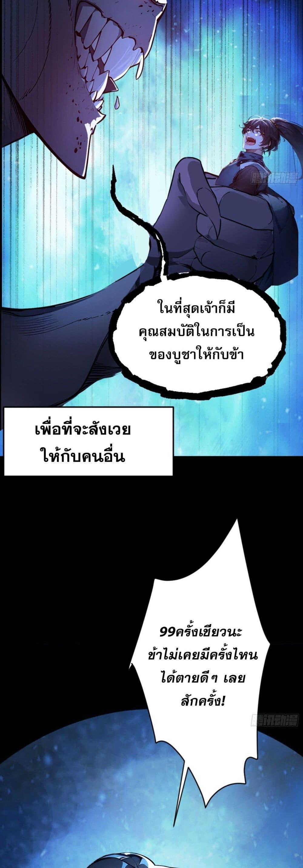 Manga-lc-com อ่านมังงะ อ่านการ์ตูน ออนไลน์ ฟรี Can you just pretend to practice a little bit, please ตอนที่ 1 2 3 4 5 6 7 8 9 10 11 12 13 14 ฟรี ไม่มีโฆษณา Manga-lc - อ่าน มังงะ อ่าน การ์ตูน ออนไลน์ อ่านมังงะ ฟรี