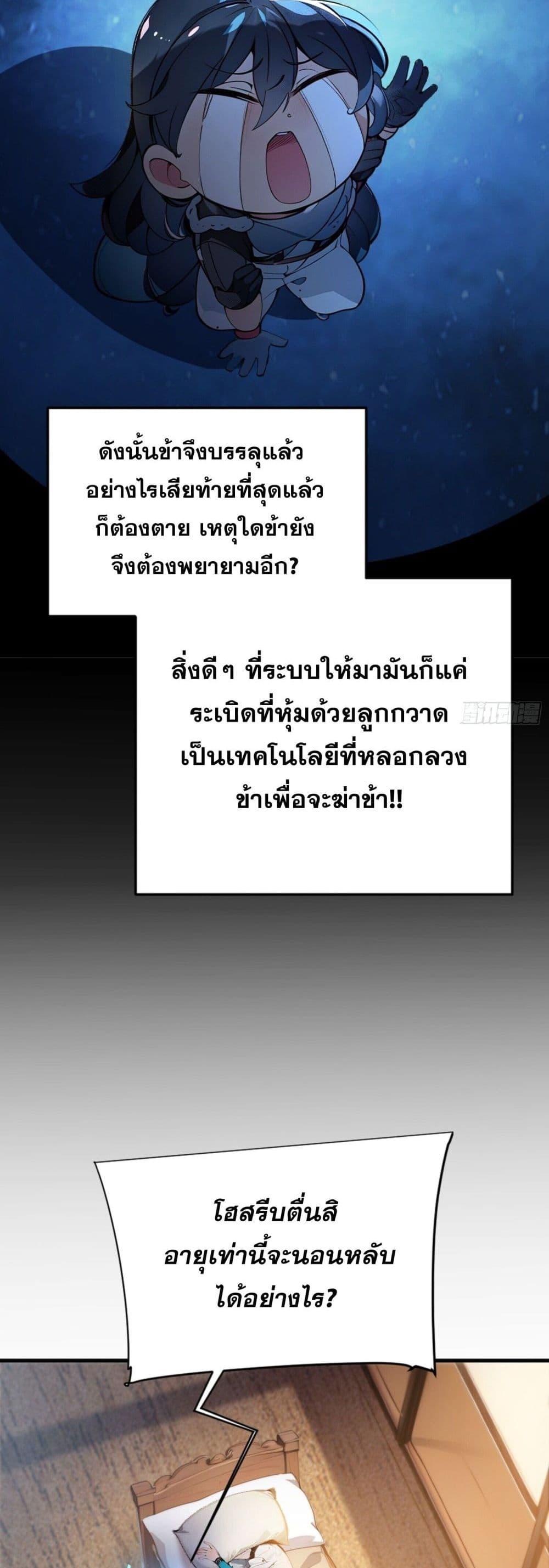 Manga-lc-com อ่านมังงะ อ่านการ์ตูน ออนไลน์ ฟรี Can you just pretend to practice a little bit, please ตอนที่ 1 2 3 4 5 6 7 8 9 10 11 12 13 14 ฟรี ไม่มีโฆษณา Manga-lc - อ่าน มังงะ อ่าน การ์ตูน ออนไลน์ อ่านมังงะ ฟรี