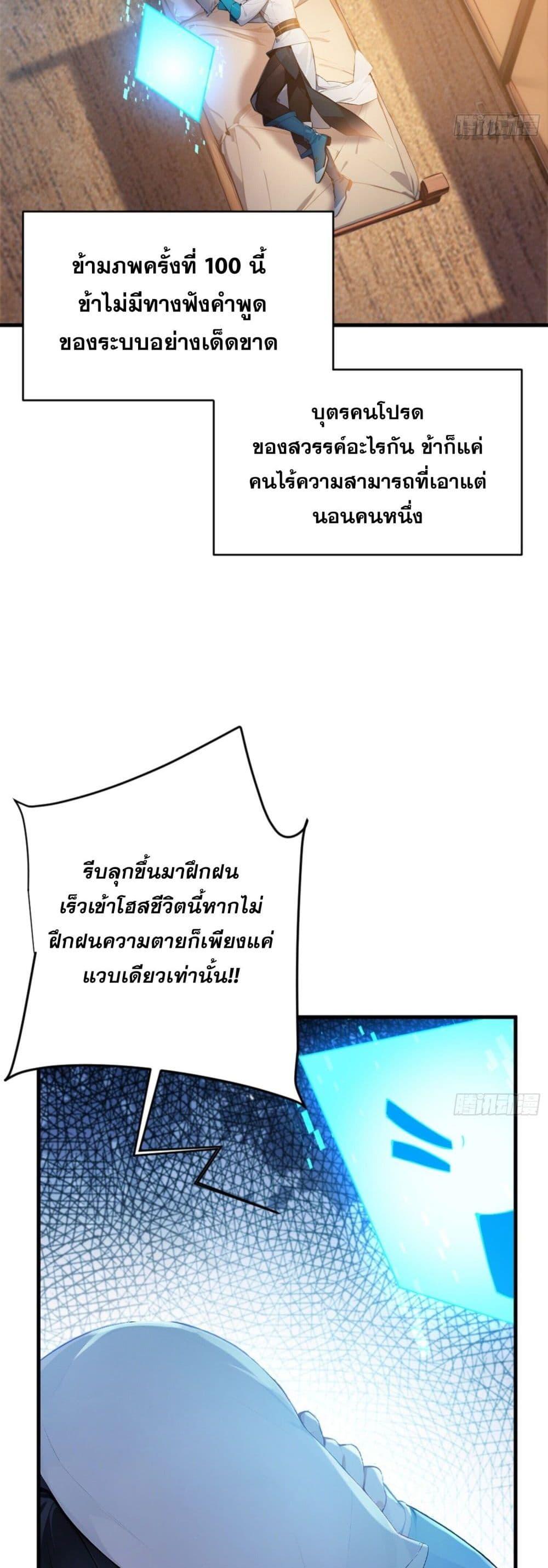 Manga-lc-com อ่านมังงะ อ่านการ์ตูน ออนไลน์ ฟรี Can you just pretend to practice a little bit, please ตอนที่ 1 2 3 4 5 6 7 8 9 10 11 12 13 14 ฟรี ไม่มีโฆษณา Manga-lc - อ่าน มังงะ อ่าน การ์ตูน ออนไลน์ อ่านมังงะ ฟรี