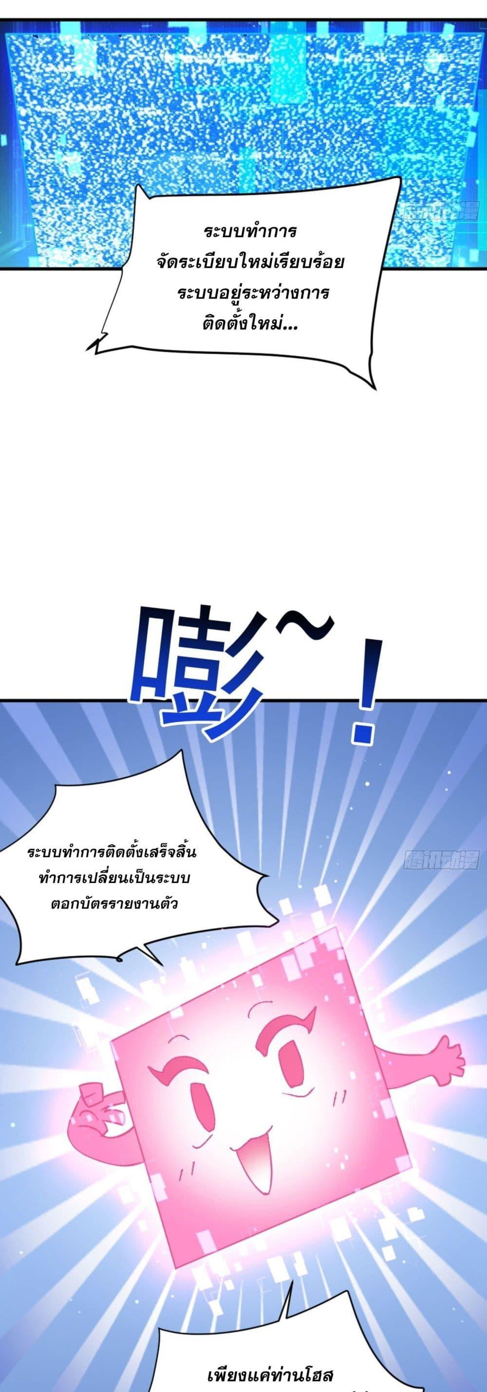 Manga-lc-com อ่านมังงะ อ่านการ์ตูน ออนไลน์ ฟรี Can you just pretend to practice a little bit, please ตอนที่ 1 2 3 4 5 6 7 8 9 10 11 12 13 14 ฟรี ไม่มีโฆษณา Manga-lc - อ่าน มังงะ อ่าน การ์ตูน ออนไลน์ อ่านมังงะ ฟรี