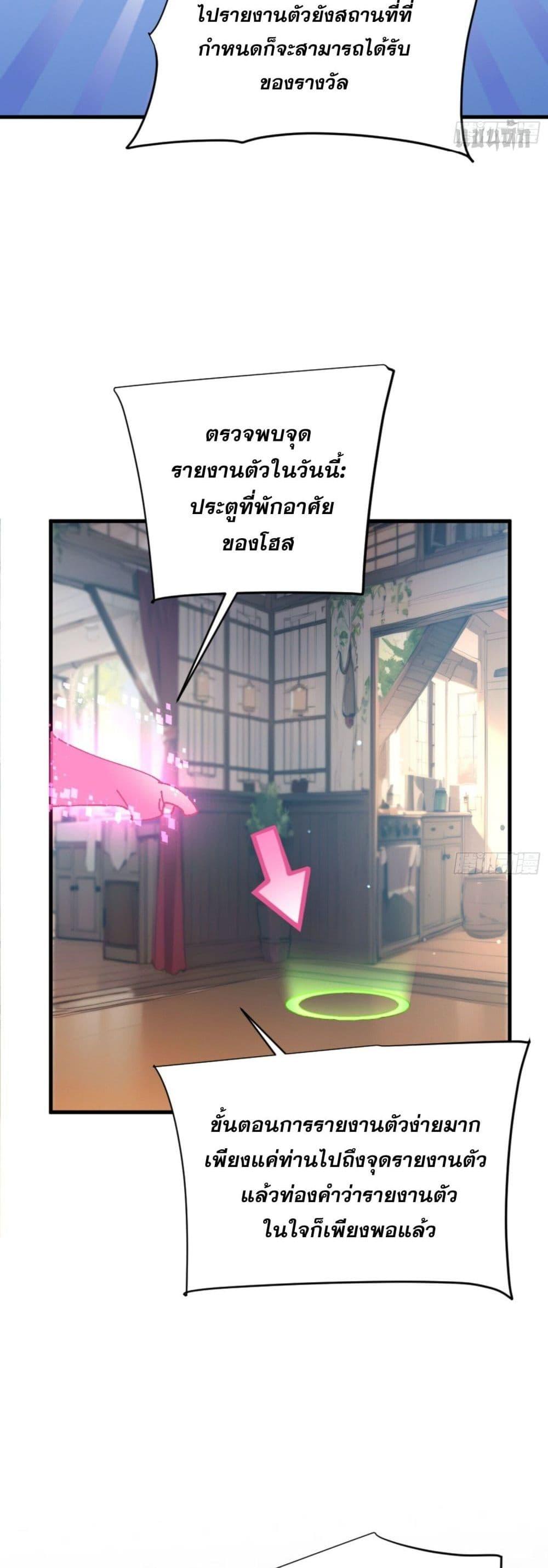 Manga-lc-com อ่านมังงะ อ่านการ์ตูน ออนไลน์ ฟรี Can you just pretend to practice a little bit, please ตอนที่ 1 2 3 4 5 6 7 8 9 10 11 12 13 14 ฟรี ไม่มีโฆษณา Manga-lc - อ่าน มังงะ อ่าน การ์ตูน ออนไลน์ อ่านมังงะ ฟรี