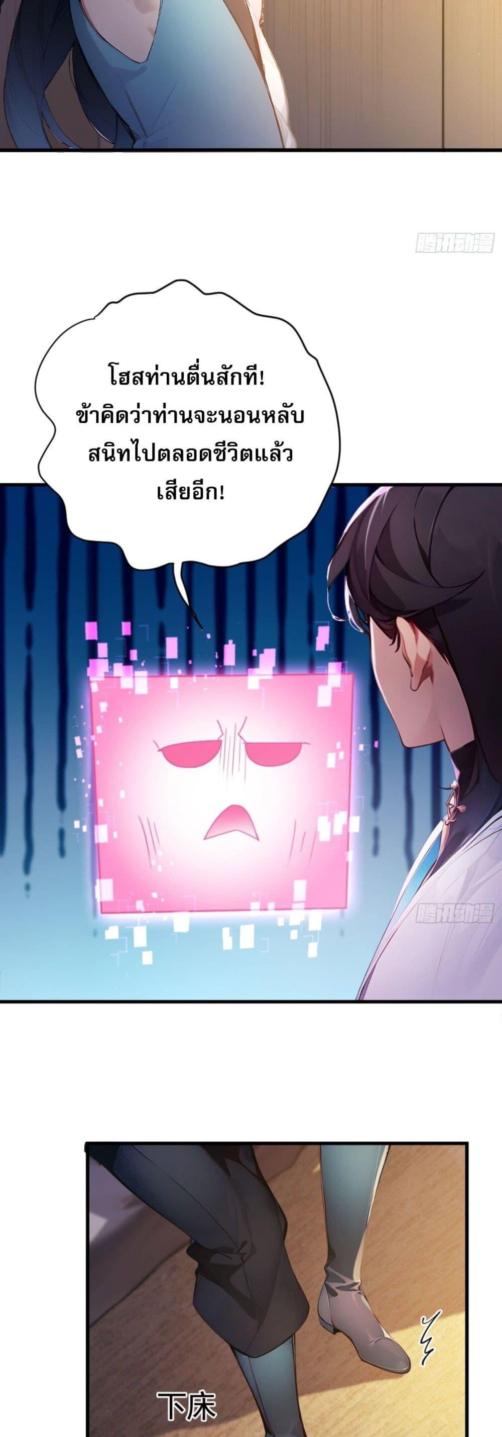 Manga-lc-com อ่านมังงะ อ่านการ์ตูน ออนไลน์ ฟรี Can you just pretend to practice a little bit, please ตอนที่ 1 2 3 4 5 6 7 8 9 10 11 12 13 14 ฟรี ไม่มีโฆษณา Manga-lc - อ่าน มังงะ อ่าน การ์ตูน ออนไลน์ อ่านมังงะ ฟรี