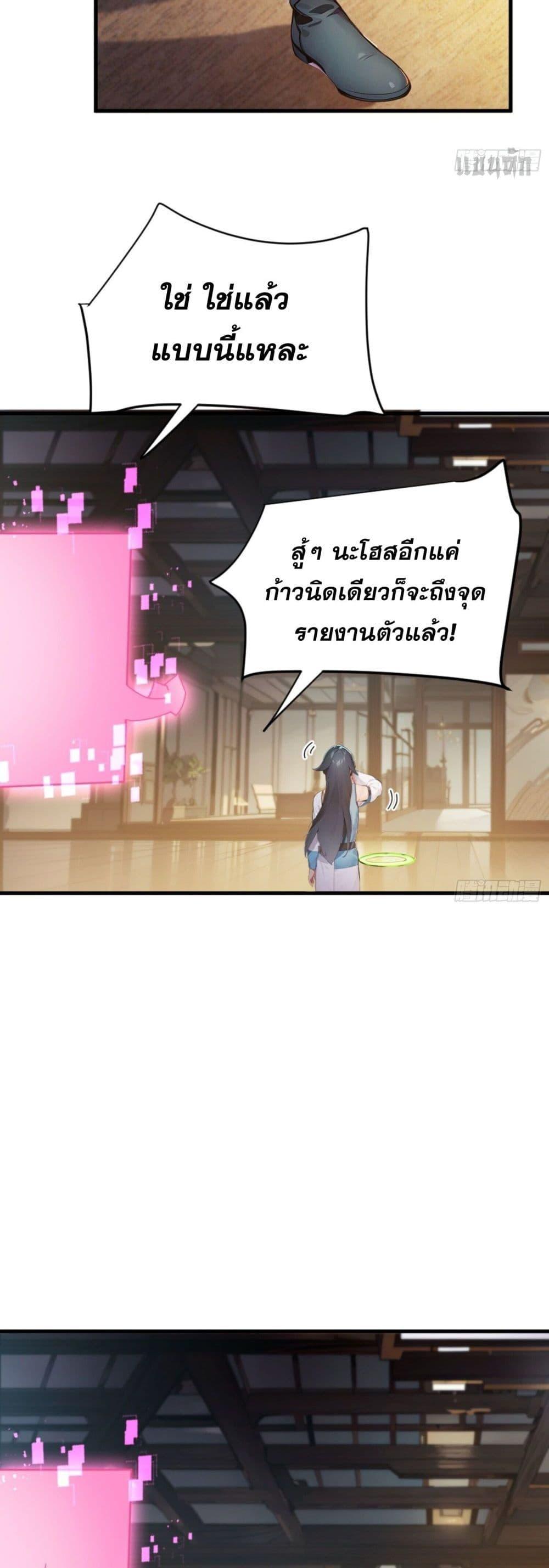 Manga-lc-com อ่านมังงะ อ่านการ์ตูน ออนไลน์ ฟรี Can you just pretend to practice a little bit, please ตอนที่ 1 2 3 4 5 6 7 8 9 10 11 12 13 14 ฟรี ไม่มีโฆษณา Manga-lc - อ่าน มังงะ อ่าน การ์ตูน ออนไลน์ อ่านมังงะ ฟรี