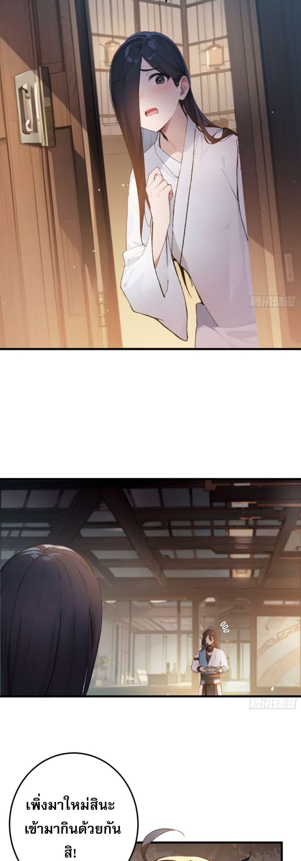 Manga-lc-com อ่านมังงะ อ่านการ์ตูน ออนไลน์ ฟรี Can you just pretend to practice a little bit, please ตอนที่ 1 2 3 4 5 6 7 8 9 10 11 12 13 14 ฟรี ไม่มีโฆษณา Manga-lc - อ่าน มังงะ อ่าน การ์ตูน ออนไลน์ อ่านมังงะ ฟรี