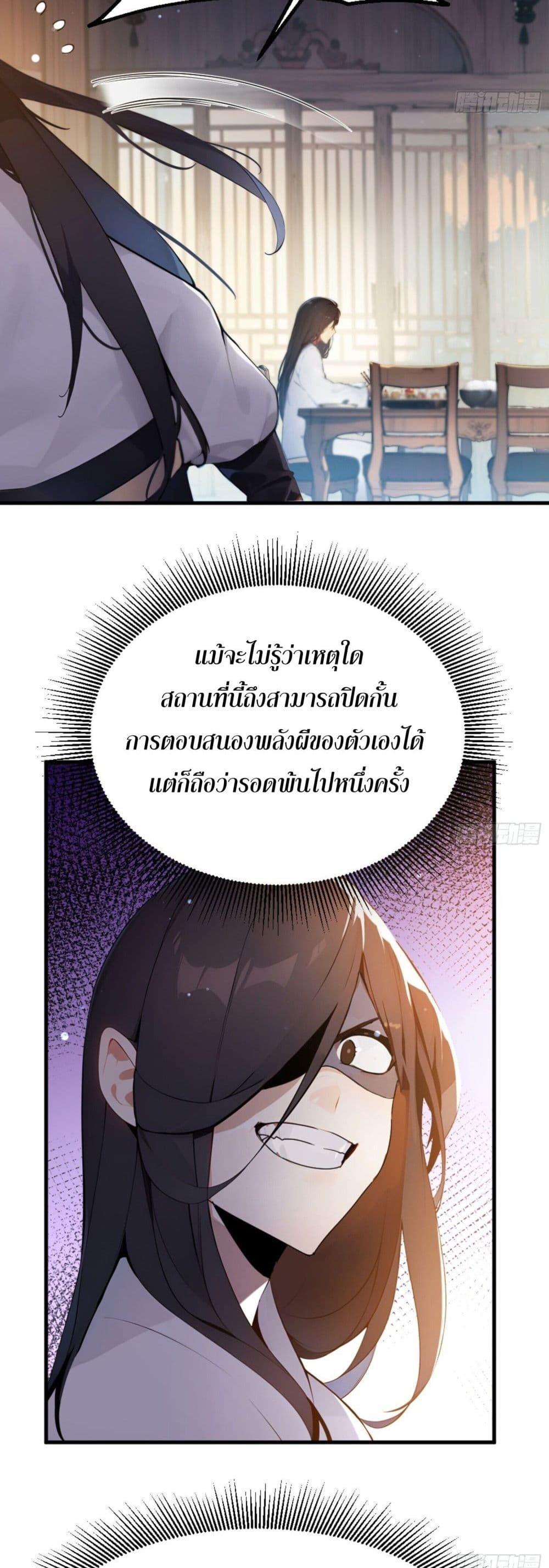 Manga-lc-com อ่านมังงะ อ่านการ์ตูน ออนไลน์ ฟรี Can you just pretend to practice a little bit, please ตอนที่ 1 2 3 4 5 6 7 8 9 10 11 12 13 14 ฟรี ไม่มีโฆษณา Manga-lc - อ่าน มังงะ อ่าน การ์ตูน ออนไลน์ อ่านมังงะ ฟรี