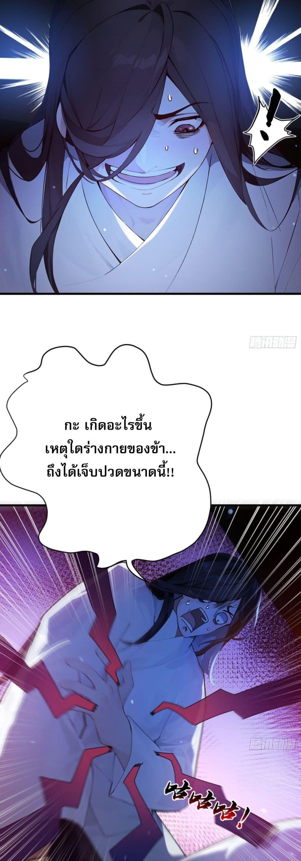 Manga-lc-com อ่านมังงะ อ่านการ์ตูน ออนไลน์ ฟรี Can you just pretend to practice a little bit, please ตอนที่ 1 2 3 4 5 6 7 8 9 10 11 12 13 14 ฟรี ไม่มีโฆษณา Manga-lc - อ่าน มังงะ อ่าน การ์ตูน ออนไลน์ อ่านมังงะ ฟรี