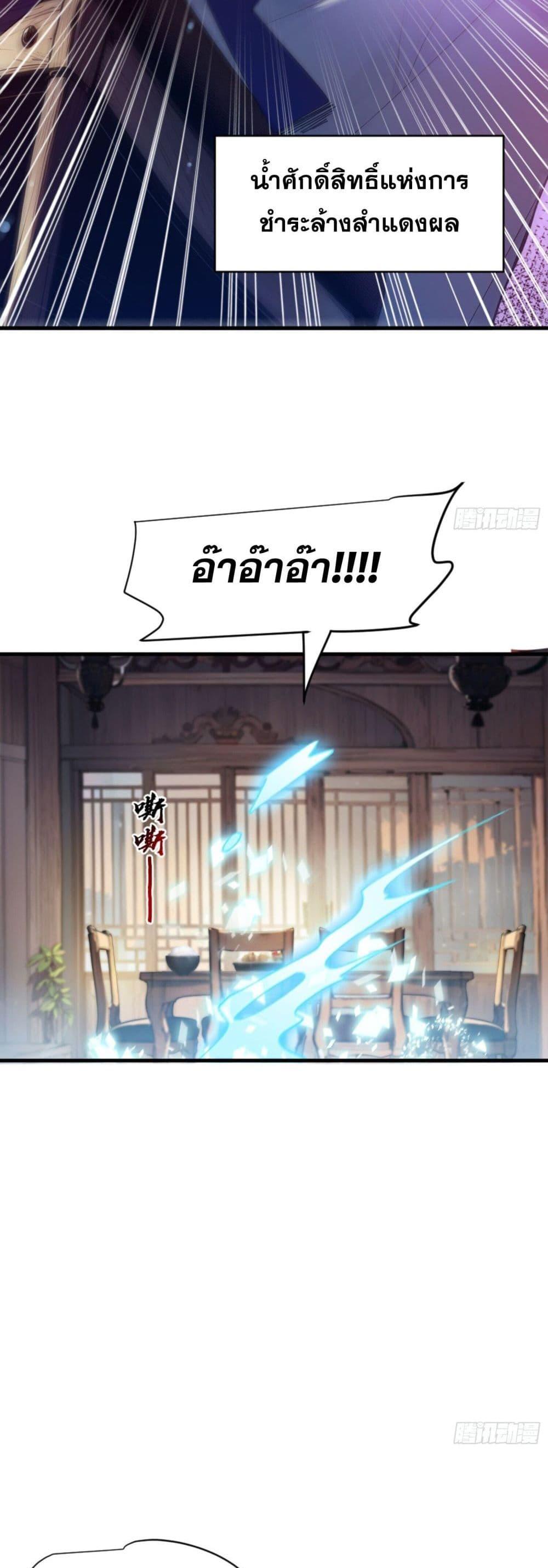 Manga-lc-com อ่านมังงะ อ่านการ์ตูน ออนไลน์ ฟรี Can you just pretend to practice a little bit, please ตอนที่ 1 2 3 4 5 6 7 8 9 10 11 12 13 14 ฟรี ไม่มีโฆษณา Manga-lc - อ่าน มังงะ อ่าน การ์ตูน ออนไลน์ อ่านมังงะ ฟรี