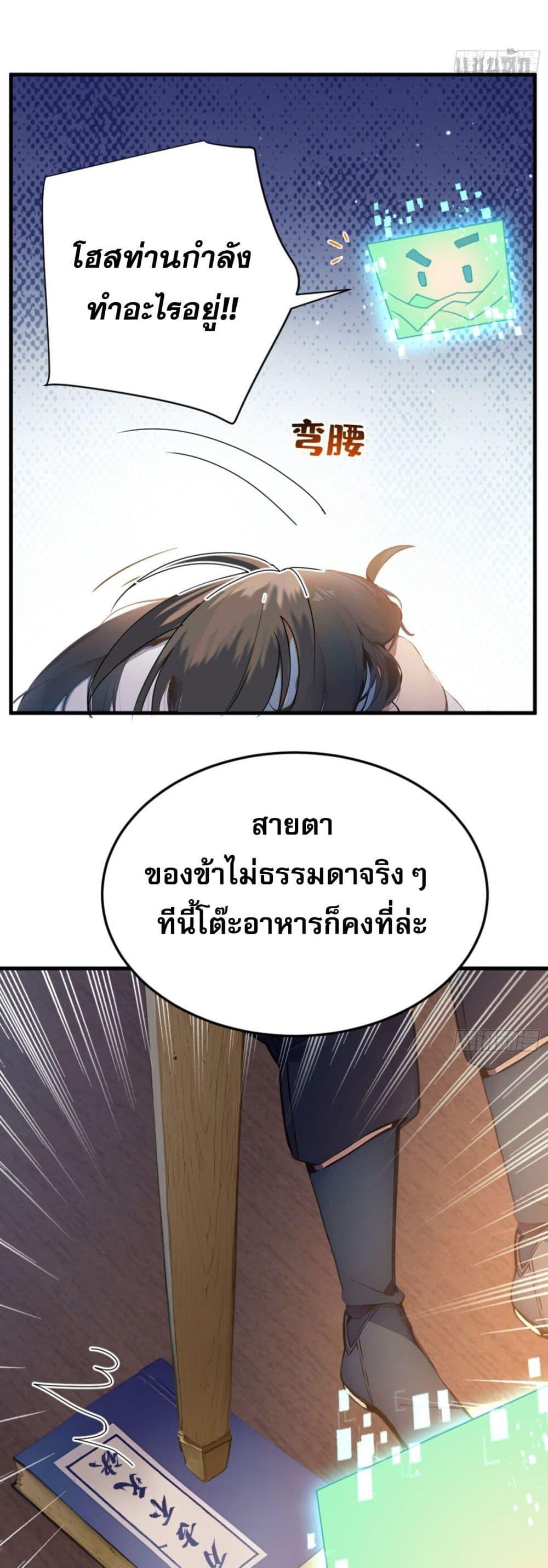 Manga-lc-com อ่านมังงะ อ่านการ์ตูน ออนไลน์ ฟรี Can you just pretend to practice a little bit, please ตอนที่ 1 2 3 4 5 6 7 8 9 10 11 12 13 14 ฟรี ไม่มีโฆษณา Manga-lc - อ่าน มังงะ อ่าน การ์ตูน ออนไลน์ อ่านมังงะ ฟรี