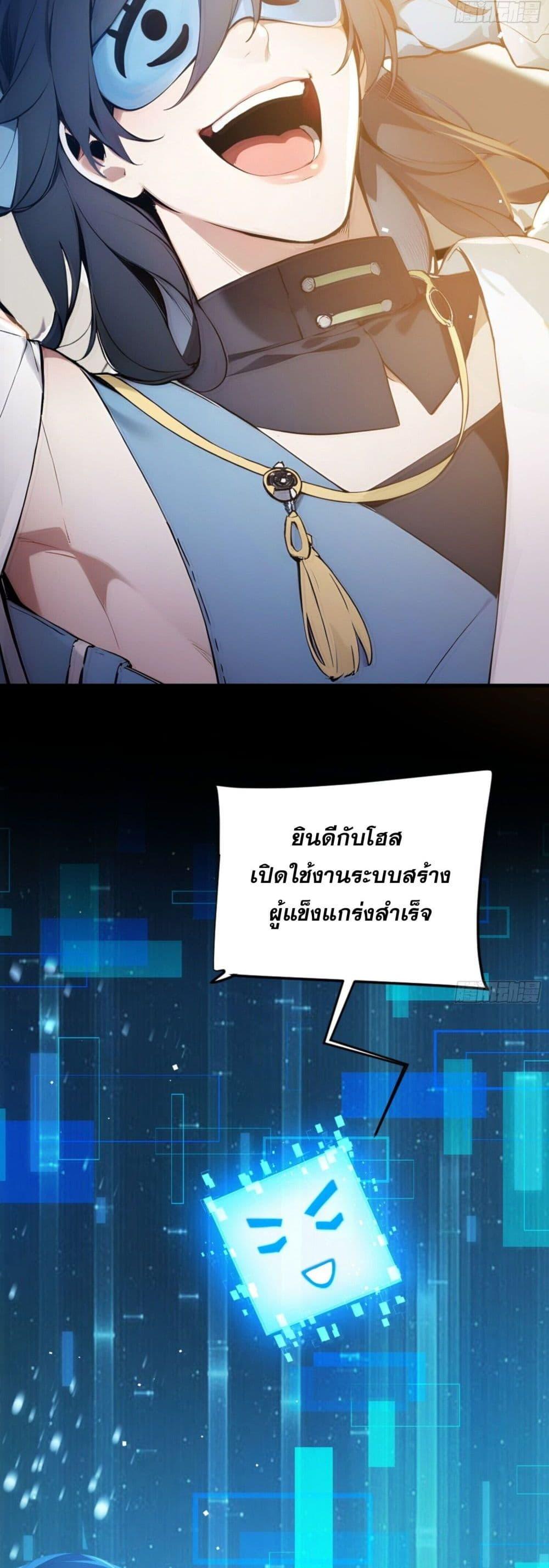 Manga-lc-com อ่านมังงะ อ่านการ์ตูน ออนไลน์ ฟรี Can you just pretend to practice a little bit, please ตอนที่ 1 2 3 4 5 6 7 8 9 10 11 12 13 14 ฟรี ไม่มีโฆษณา Manga-lc - อ่าน มังงะ อ่าน การ์ตูน ออนไลน์ อ่านมังงะ ฟรี