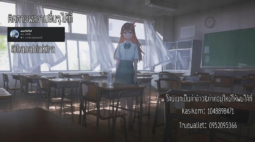 Manga-lc-com อ่านมังงะ อ่านการ์ตูน ออนไลน์ ฟรี Noumin Kanren no Skill bakka Agetetara Naze ka Tsuyoku Natta ตอนที่ 1 2 3 4 5 6 7 8 9 10 11 12 13 14 ฟรี ไม่มีโฆษณา Manga-lc - อ่าน มังงะ อ่าน การ์ตูน ออนไลน์ อ่านมังงะ ฟรี