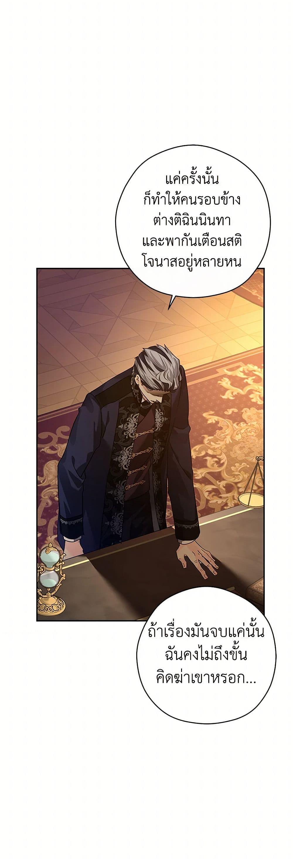 Manga-lc-com อ่านมังงะ อ่านการ์ตูน ออนไลน์ ฟรี I Will Change The Genre ตอนที่ 1 2 3 4 5 6 7 8 9 10 11 12 13 14 ฟรี ไม่มีโฆษณา Manga-lc - อ่าน มังงะ อ่าน การ์ตูน ออนไลน์ อ่านมังงะ ฟรี