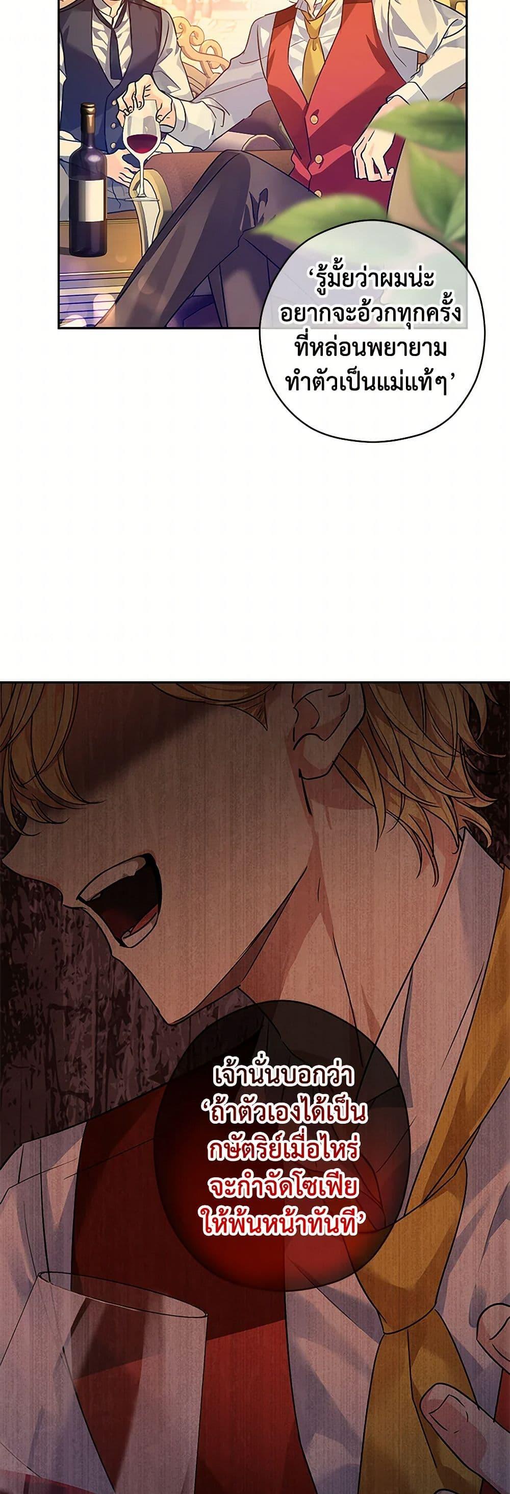 Manga-lc-com อ่านมังงะ อ่านการ์ตูน ออนไลน์ ฟรี I Will Change The Genre ตอนที่ 1 2 3 4 5 6 7 8 9 10 11 12 13 14 ฟรี ไม่มีโฆษณา Manga-lc - อ่าน มังงะ อ่าน การ์ตูน ออนไลน์ อ่านมังงะ ฟรี