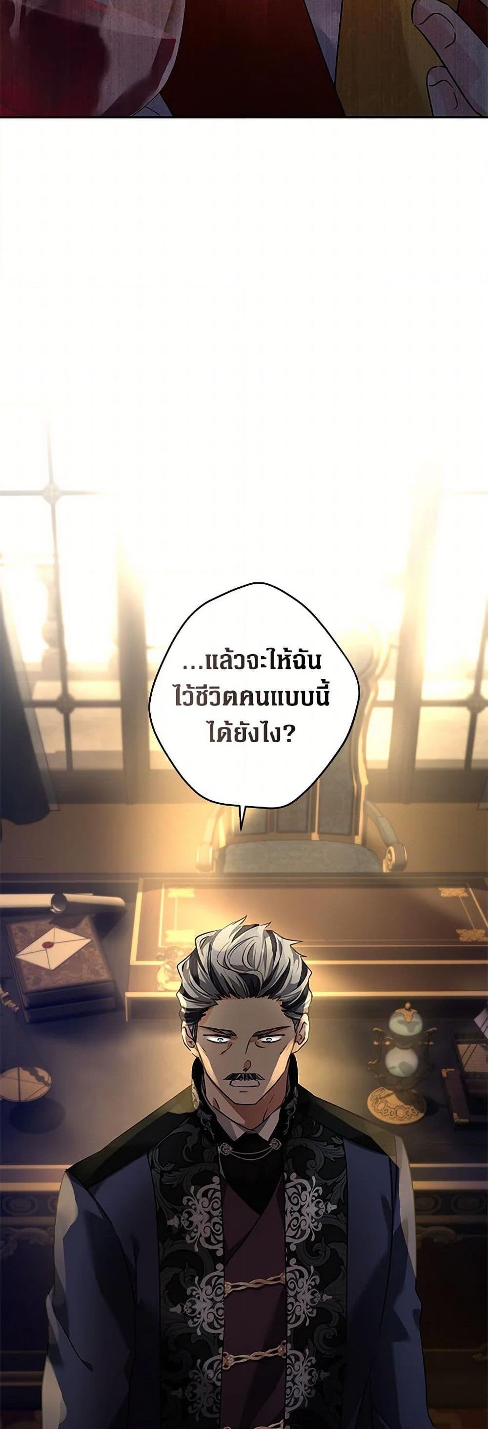 Manga-lc-com อ่านมังงะ อ่านการ์ตูน ออนไลน์ ฟรี I Will Change The Genre ตอนที่ 1 2 3 4 5 6 7 8 9 10 11 12 13 14 ฟรี ไม่มีโฆษณา Manga-lc - อ่าน มังงะ อ่าน การ์ตูน ออนไลน์ อ่านมังงะ ฟรี