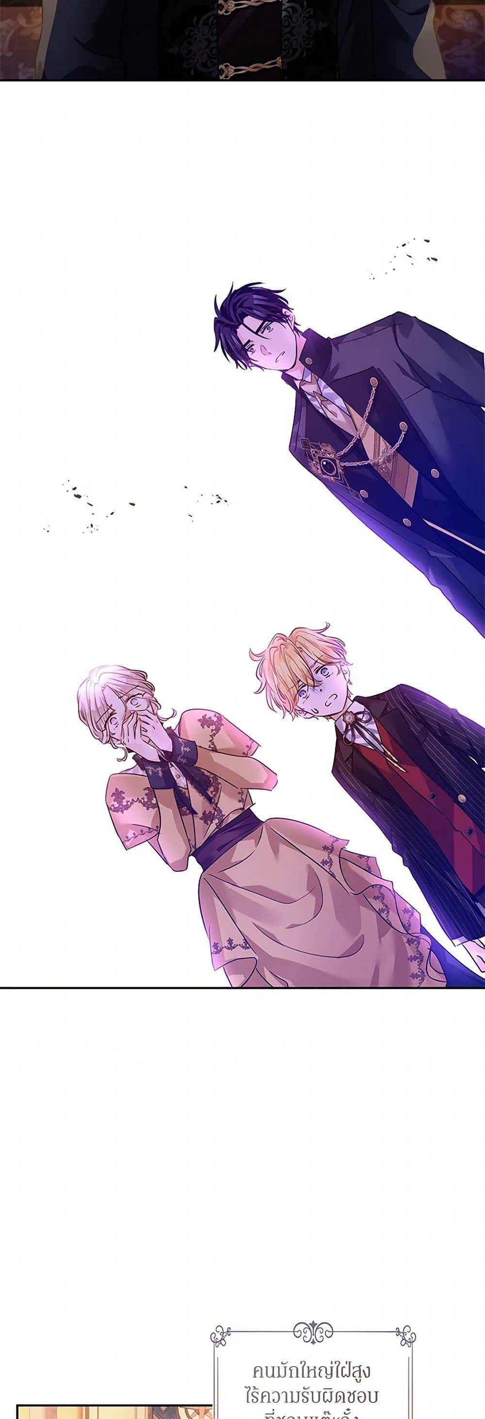 Manga-lc-com อ่านมังงะ อ่านการ์ตูน ออนไลน์ ฟรี I Will Change The Genre ตอนที่ 1 2 3 4 5 6 7 8 9 10 11 12 13 14 ฟรี ไม่มีโฆษณา Manga-lc - อ่าน มังงะ อ่าน การ์ตูน ออนไลน์ อ่านมังงะ ฟรี
