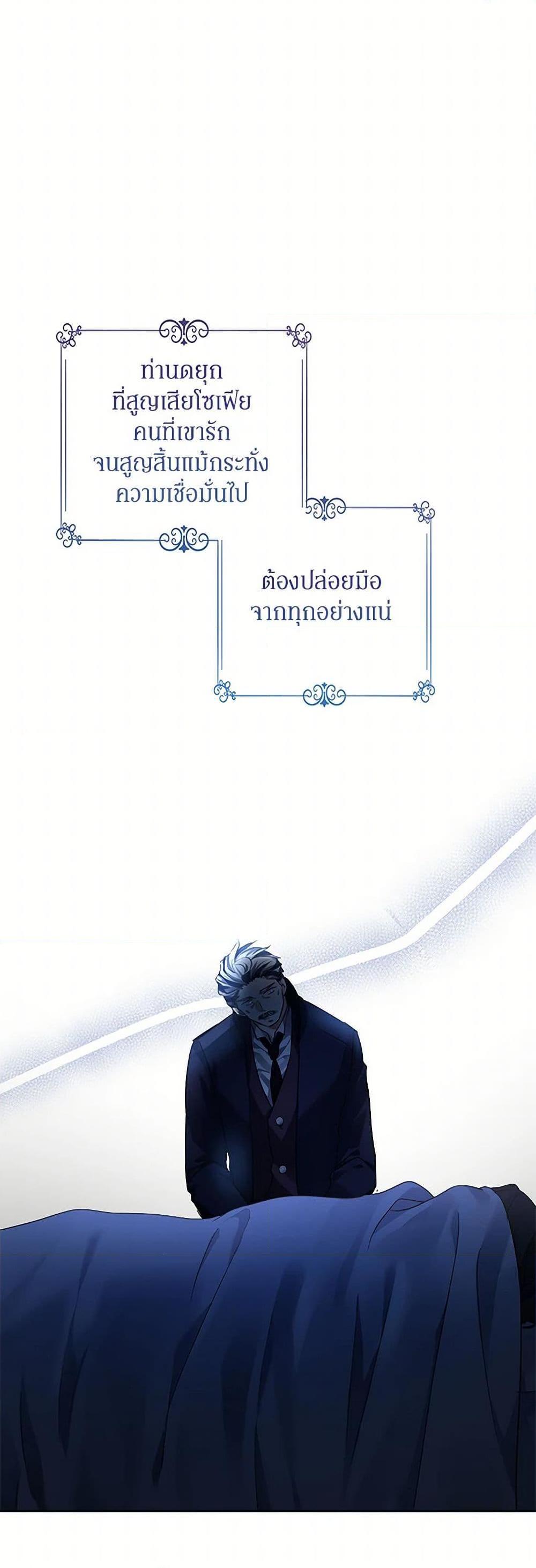 Manga-lc-com อ่านมังงะ อ่านการ์ตูน ออนไลน์ ฟรี I Will Change The Genre ตอนที่ 1 2 3 4 5 6 7 8 9 10 11 12 13 14 ฟรี ไม่มีโฆษณา Manga-lc - อ่าน มังงะ อ่าน การ์ตูน ออนไลน์ อ่านมังงะ ฟรี