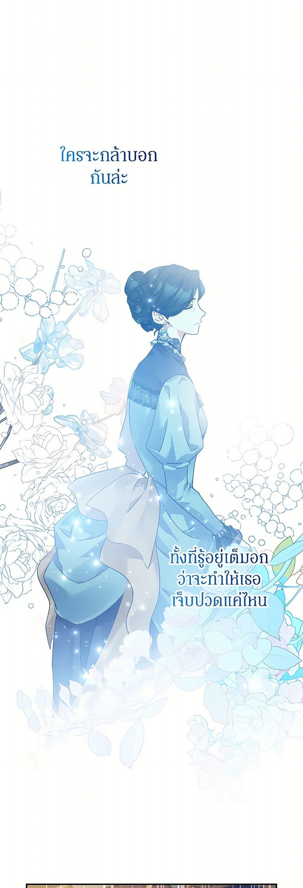 Manga-lc-com อ่านมังงะ อ่านการ์ตูน ออนไลน์ ฟรี I Will Change The Genre ตอนที่ 1 2 3 4 5 6 7 8 9 10 11 12 13 14 ฟรี ไม่มีโฆษณา Manga-lc - อ่าน มังงะ อ่าน การ์ตูน ออนไลน์ อ่านมังงะ ฟรี