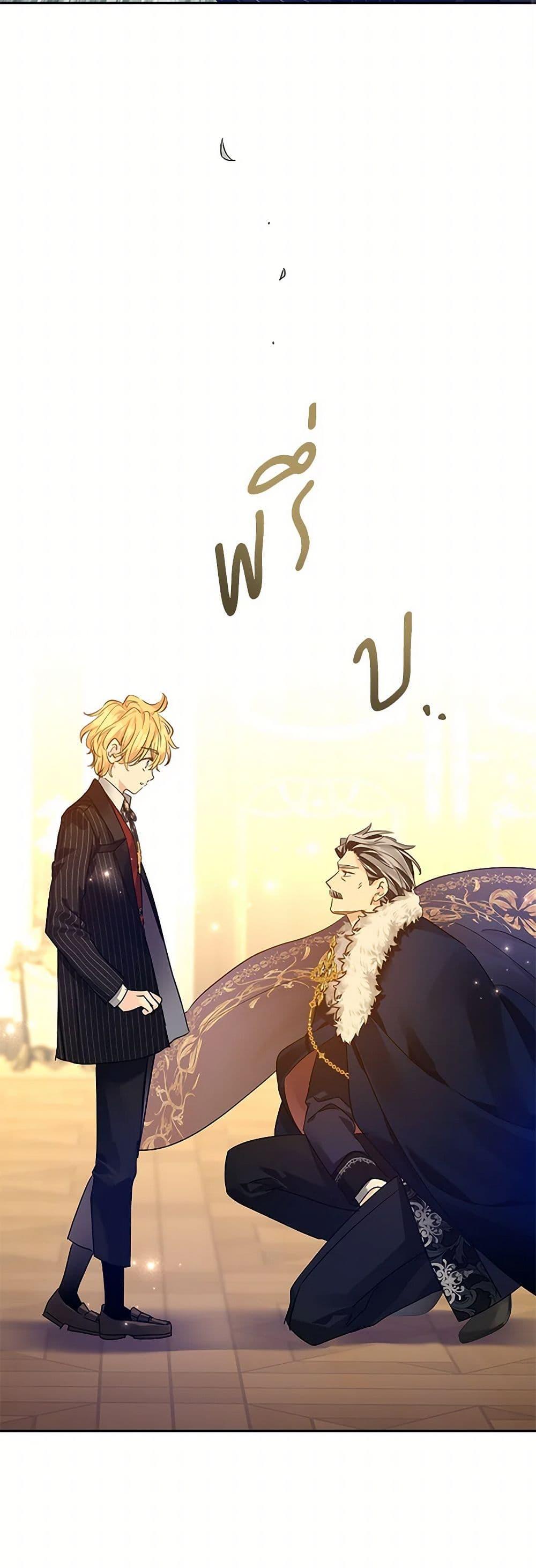 Manga-lc-com อ่านมังงะ อ่านการ์ตูน ออนไลน์ ฟรี I Will Change The Genre ตอนที่ 1 2 3 4 5 6 7 8 9 10 11 12 13 14 ฟรี ไม่มีโฆษณา Manga-lc - อ่าน มังงะ อ่าน การ์ตูน ออนไลน์ อ่านมังงะ ฟรี