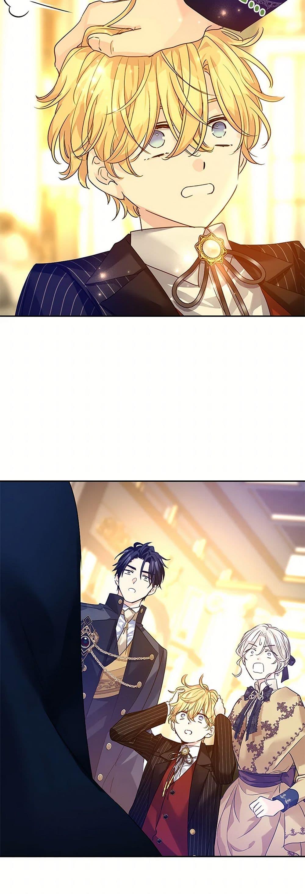 Manga-lc-com อ่านมังงะ อ่านการ์ตูน ออนไลน์ ฟรี I Will Change The Genre ตอนที่ 1 2 3 4 5 6 7 8 9 10 11 12 13 14 ฟรี ไม่มีโฆษณา Manga-lc - อ่าน มังงะ อ่าน การ์ตูน ออนไลน์ อ่านมังงะ ฟรี