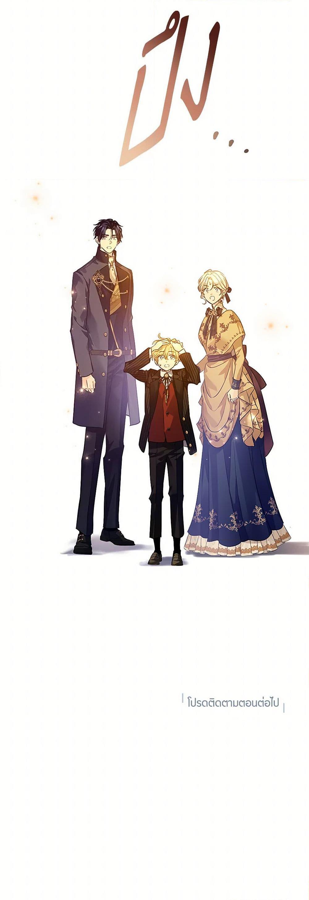 Manga-lc-com อ่านมังงะ อ่านการ์ตูน ออนไลน์ ฟรี I Will Change The Genre ตอนที่ 1 2 3 4 5 6 7 8 9 10 11 12 13 14 ฟรี ไม่มีโฆษณา Manga-lc - อ่าน มังงะ อ่าน การ์ตูน ออนไลน์ อ่านมังงะ ฟรี