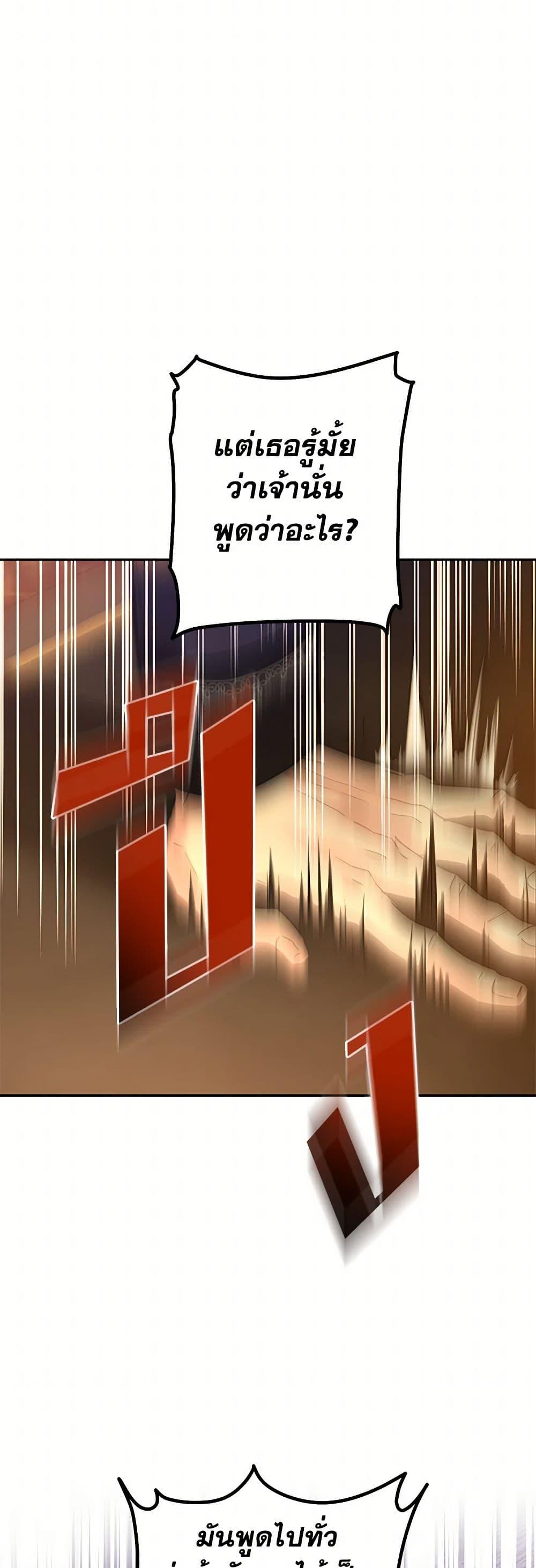 Manga-lc-com อ่านมังงะ อ่านการ์ตูน ออนไลน์ ฟรี I Will Change The Genre ตอนที่ 1 2 3 4 5 6 7 8 9 10 11 12 13 14 ฟรี ไม่มีโฆษณา Manga-lc - อ่าน มังงะ อ่าน การ์ตูน ออนไลน์ อ่านมังงะ ฟรี