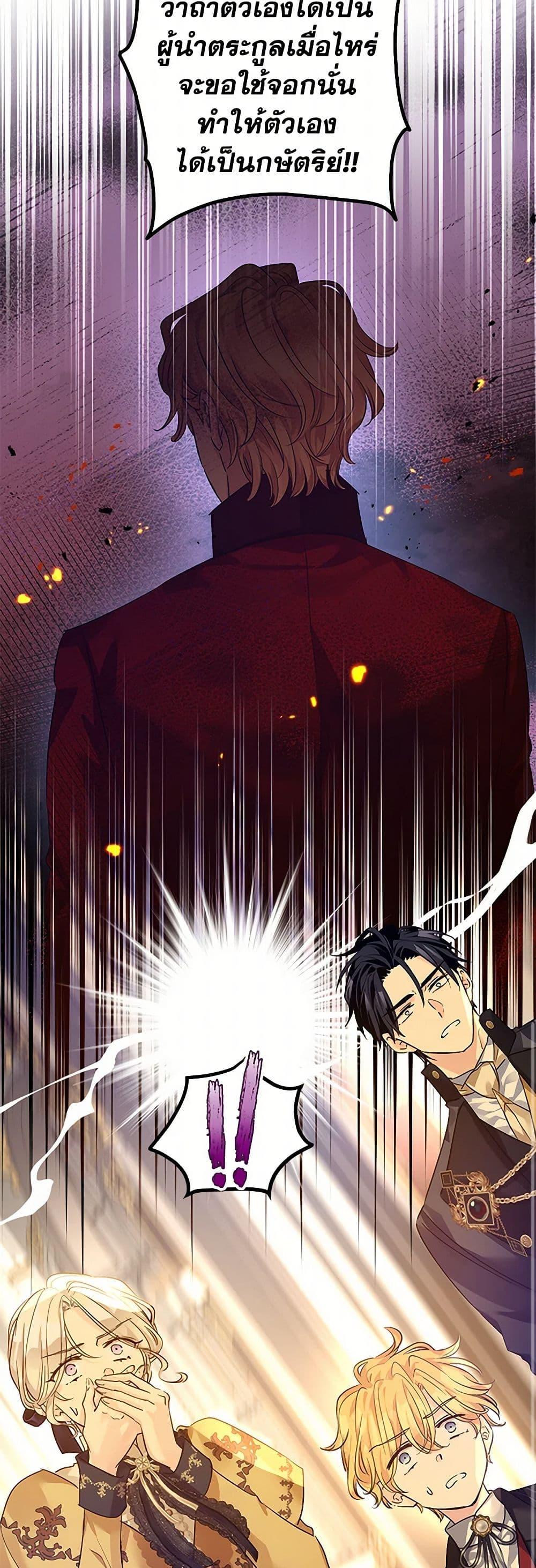 Manga-lc-com อ่านมังงะ อ่านการ์ตูน ออนไลน์ ฟรี I Will Change The Genre ตอนที่ 1 2 3 4 5 6 7 8 9 10 11 12 13 14 ฟรี ไม่มีโฆษณา Manga-lc - อ่าน มังงะ อ่าน การ์ตูน ออนไลน์ อ่านมังงะ ฟรี