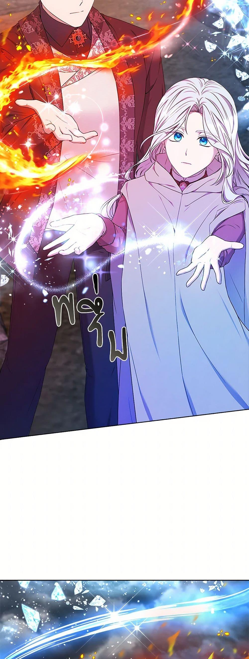 Manga-lc-com อ่านมังงะ อ่านการ์ตูน ออนไลน์ ฟรี To My Beloved Foe ตอนที่ 1 2 3 4 5 6 7 8 9 10 11 12 13 14 ฟรี ไม่มีโฆษณา Manga-lc - อ่าน มังงะ อ่าน การ์ตูน ออนไลน์ อ่านมังงะ ฟรี