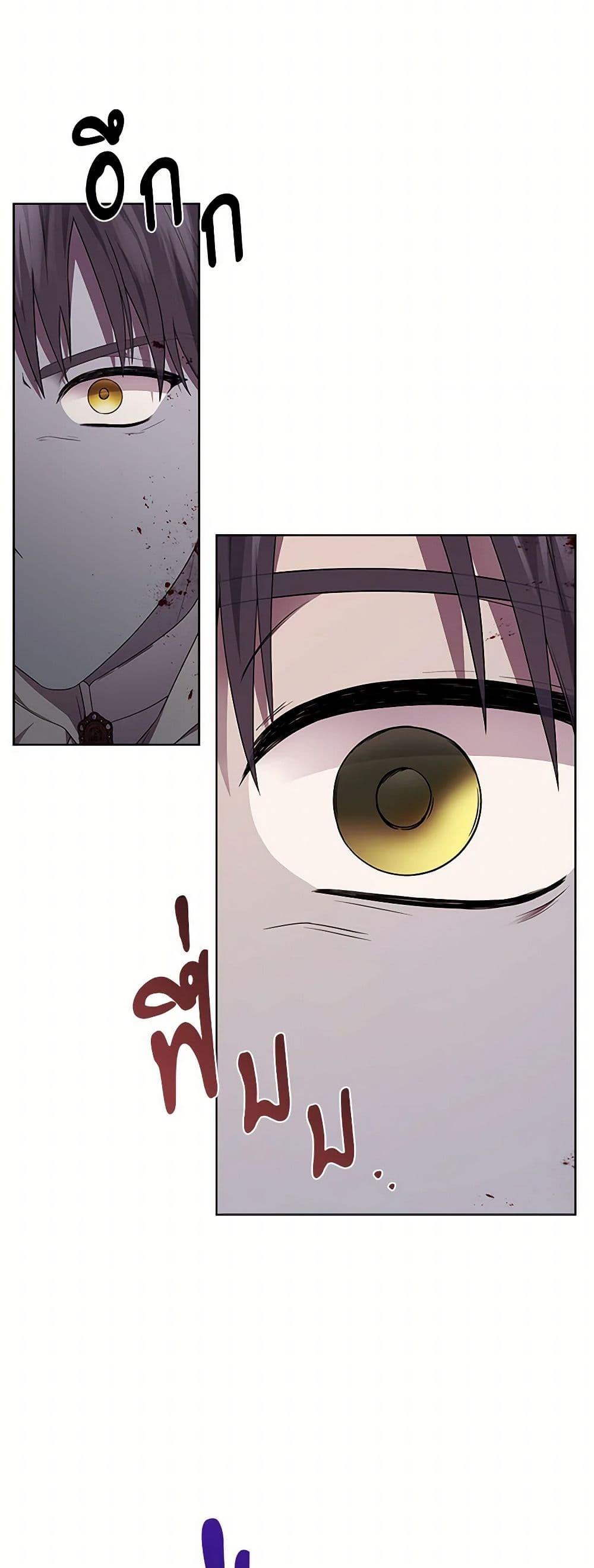 Manga-lc-com อ่านมังงะ อ่านการ์ตูน ออนไลน์ ฟรี To My Beloved Foe ตอนที่ 1 2 3 4 5 6 7 8 9 10 11 12 13 14 ฟรี ไม่มีโฆษณา Manga-lc - อ่าน มังงะ อ่าน การ์ตูน ออนไลน์ อ่านมังงะ ฟรี