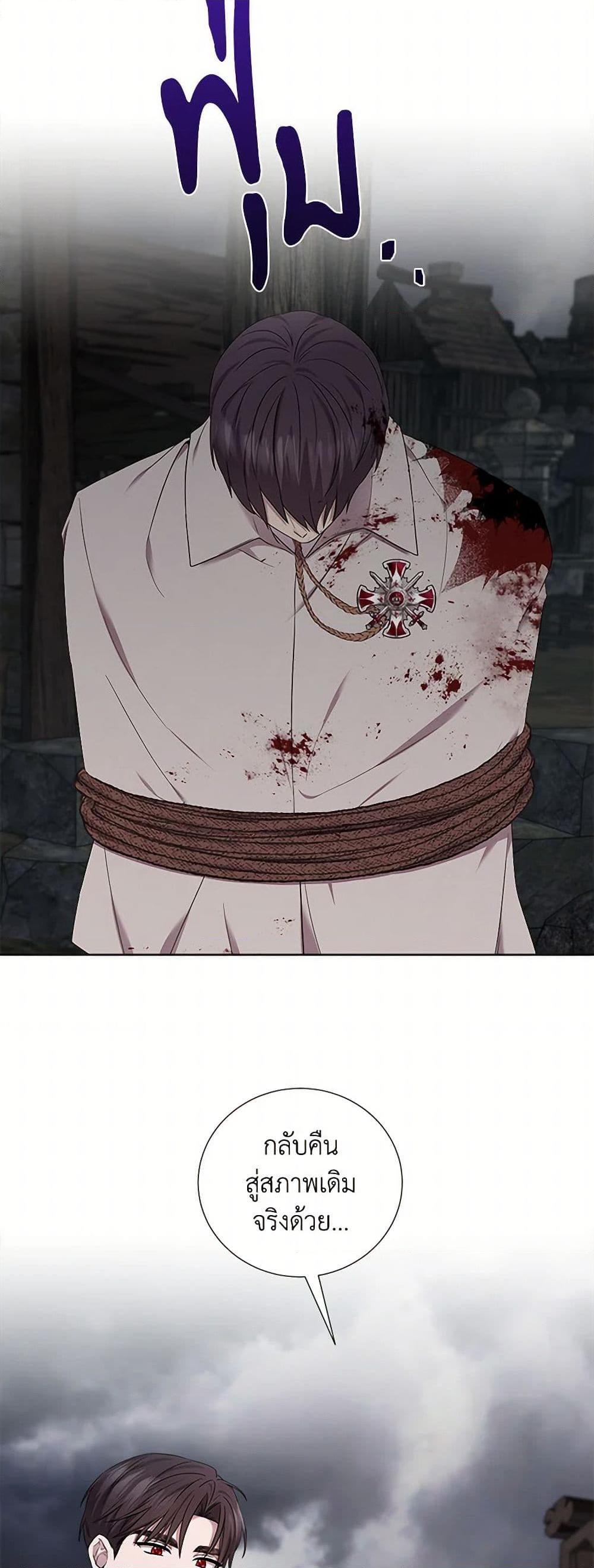 Manga-lc-com อ่านมังงะ อ่านการ์ตูน ออนไลน์ ฟรี To My Beloved Foe ตอนที่ 1 2 3 4 5 6 7 8 9 10 11 12 13 14 ฟรี ไม่มีโฆษณา Manga-lc - อ่าน มังงะ อ่าน การ์ตูน ออนไลน์ อ่านมังงะ ฟรี