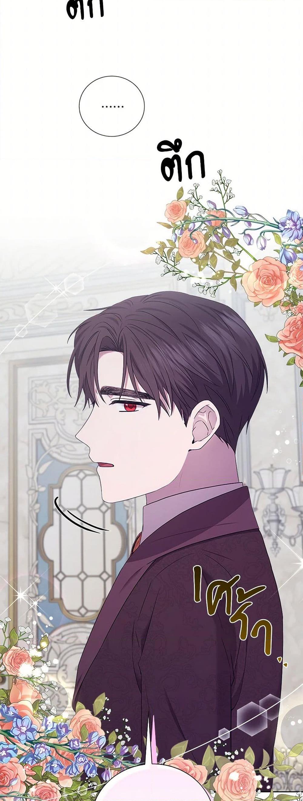 Manga-lc-com อ่านมังงะ อ่านการ์ตูน ออนไลน์ ฟรี To My Beloved Foe ตอนที่ 1 2 3 4 5 6 7 8 9 10 11 12 13 14 ฟรี ไม่มีโฆษณา Manga-lc - อ่าน มังงะ อ่าน การ์ตูน ออนไลน์ อ่านมังงะ ฟรี