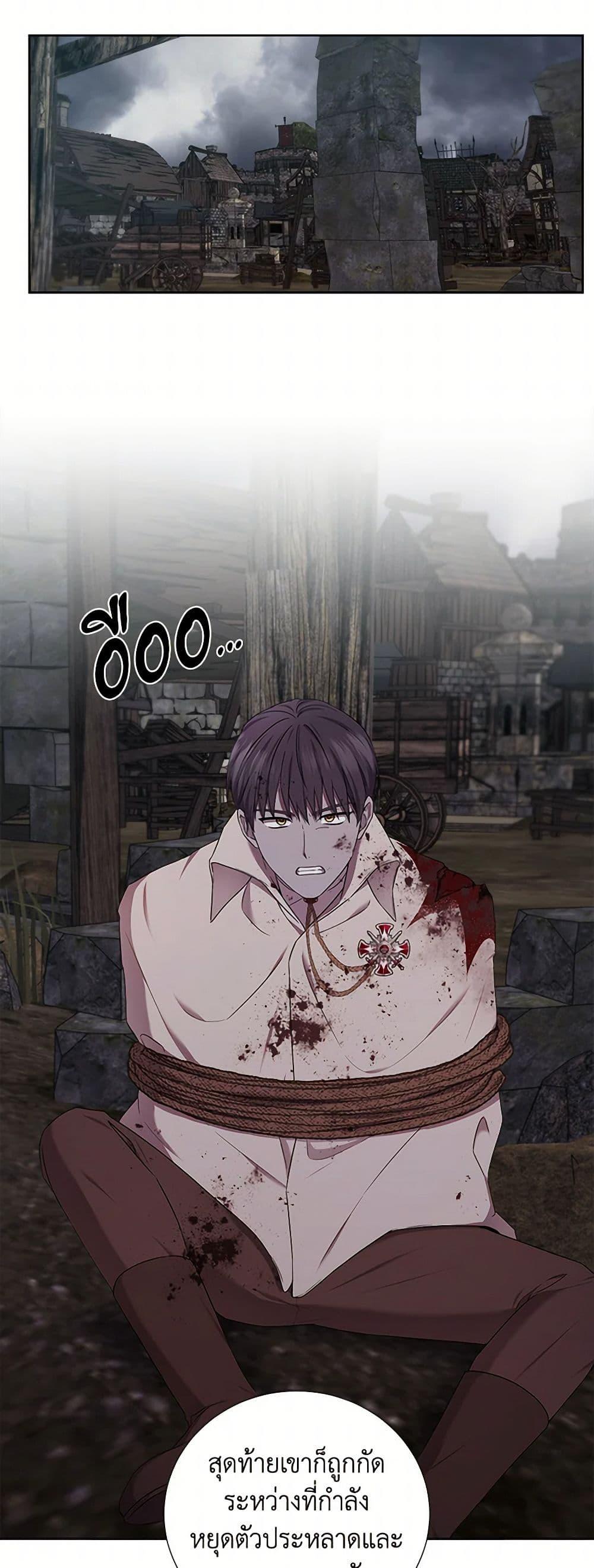 Manga-lc-com อ่านมังงะ อ่านการ์ตูน ออนไลน์ ฟรี To My Beloved Foe ตอนที่ 1 2 3 4 5 6 7 8 9 10 11 12 13 14 ฟรี ไม่มีโฆษณา Manga-lc - อ่าน มังงะ อ่าน การ์ตูน ออนไลน์ อ่านมังงะ ฟรี