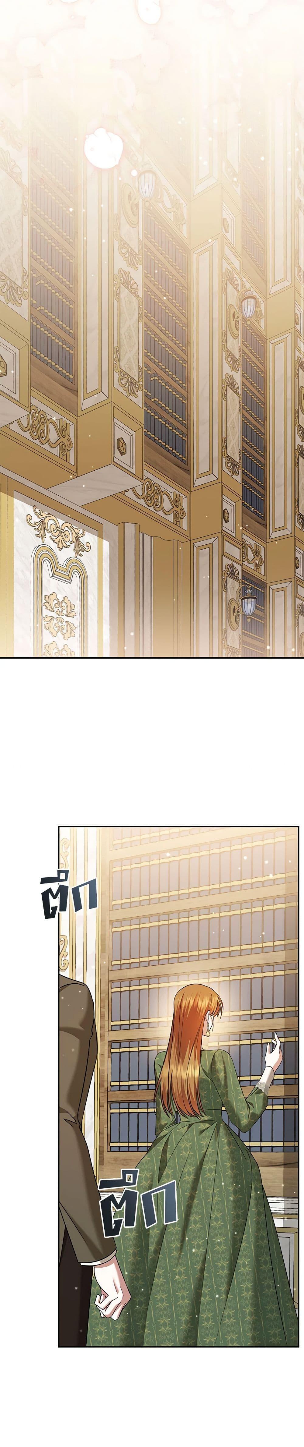 Manga-lc-com อ่านมังงะ อ่านการ์ตูน ออนไลน์ ฟรี In This Life, I Will Survive Until the End ตอนที่ 1 2 3 4 5 6 7 8 9 10 11 12 13 14 ฟรี ไม่มีโฆษณา Manga-lc - อ่าน มังงะ อ่าน การ์ตูน ออนไลน์ อ่านมังงะ ฟรี