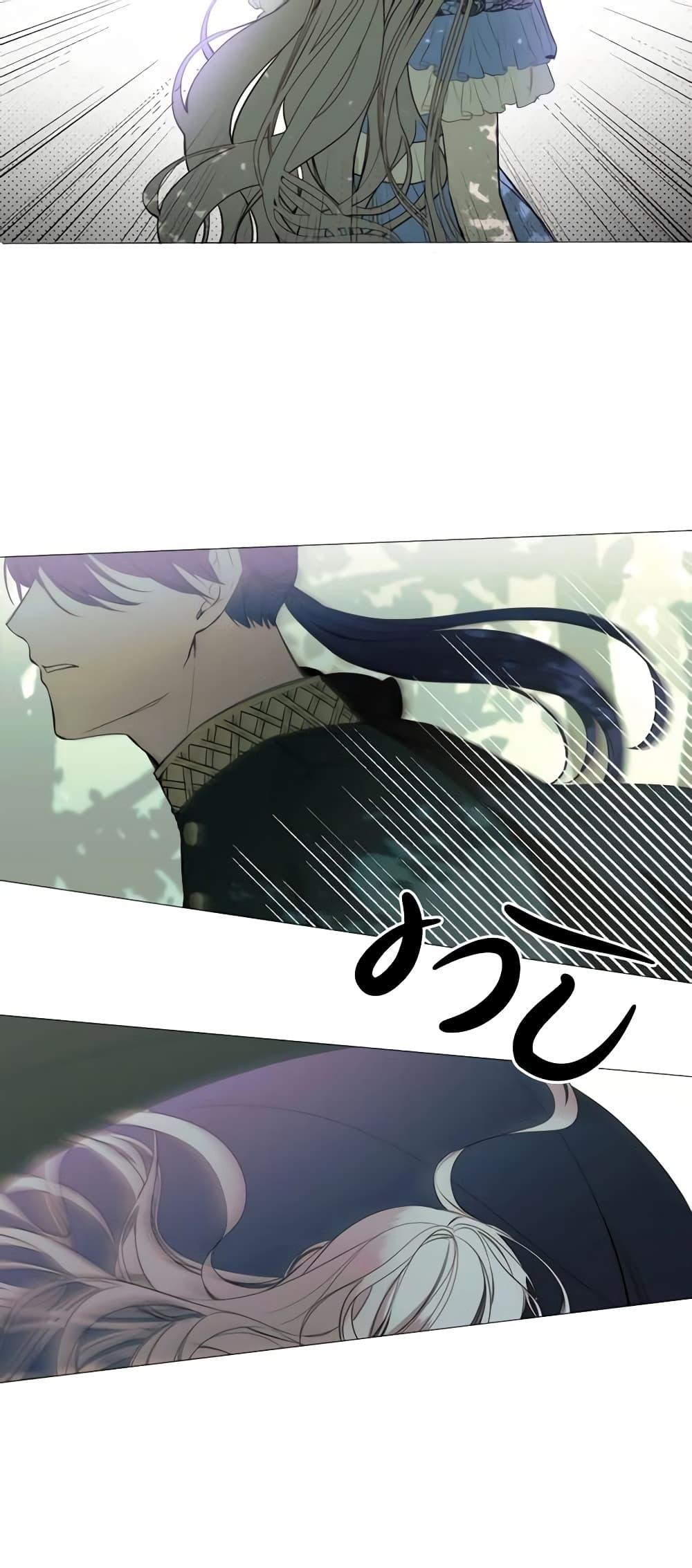 Manga-lc-com อ่านมังงะ อ่านการ์ตูน ออนไลน์ ฟรี The Villainess Needs Her Tyrant ตอนที่ 1 2 3 4 5 6 7 8 9 10 11 12 13 14 ฟรี ไม่มีโฆษณา Manga-lc - อ่าน มังงะ อ่าน การ์ตูน ออนไลน์ อ่านมังงะ ฟรี