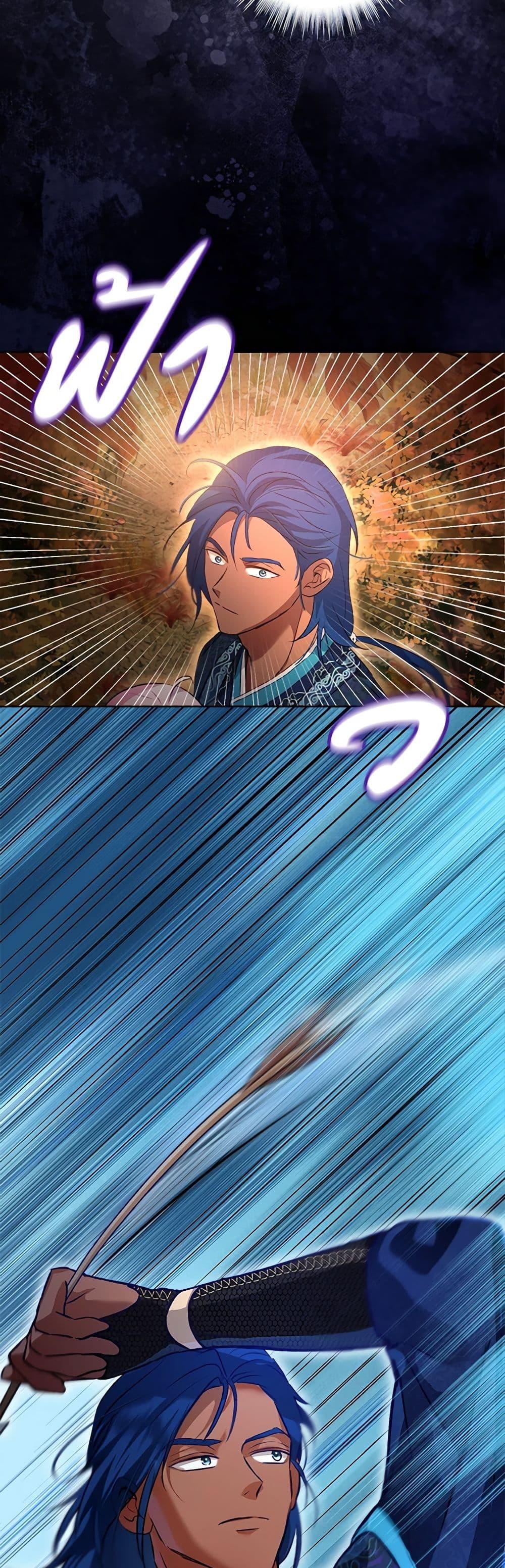 Manga-lc-com อ่านมังงะ อ่านการ์ตูน ออนไลน์ ฟรี I Was Reincarnated as a Baby Fox God ตอนที่ 1 2 3 4 5 6 7 8 9 10 11 12 13 14 ฟรี ไม่มีโฆษณา Manga-lc - อ่าน มังงะ อ่าน การ์ตูน ออนไลน์ อ่านมังงะ ฟรี