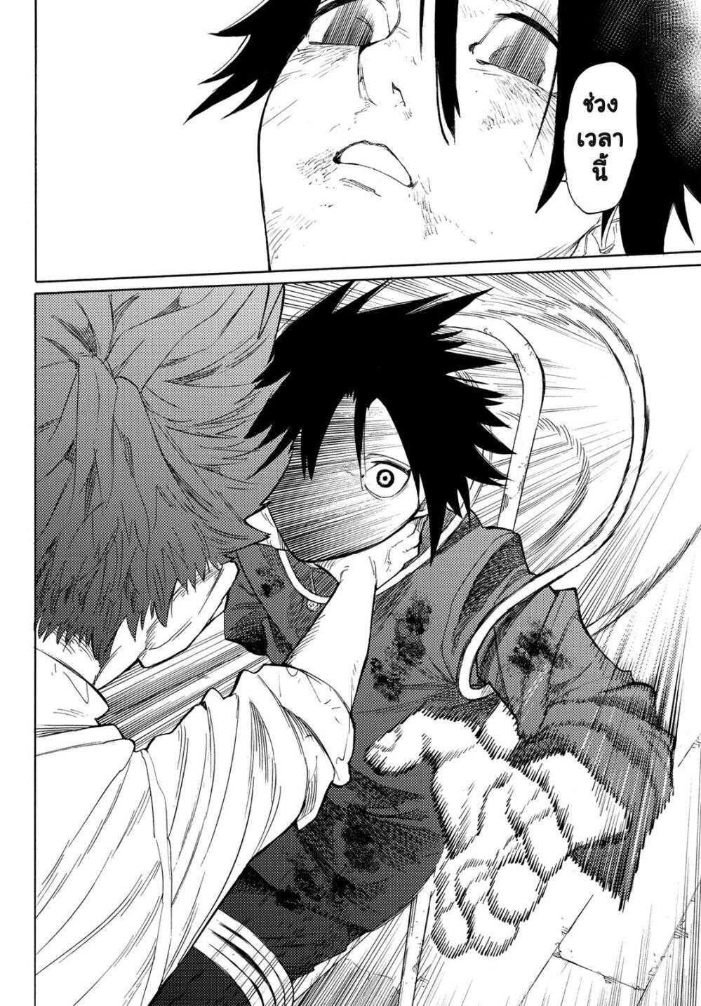 Manga-lc-com อ่านมังงะ อ่านการ์ตูน ออนไลน์ ฟรี Juujika no Rokunin ตอนที่ 1 2 3 4 5 6 7 8 9 10 11 12 13 14 ฟรี ไม่มีโฆษณา Manga-lc - อ่าน มังงะ อ่าน การ์ตูน ออนไลน์ อ่านมังงะ ฟรี