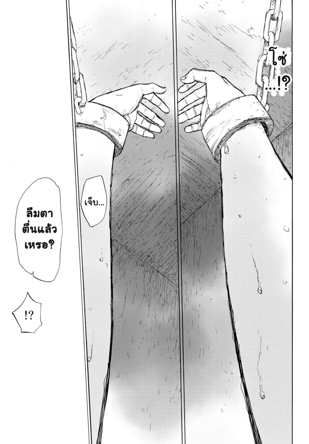 Manga-lc-com อ่านมังงะ อ่านการ์ตูน ออนไลน์ ฟรี Juujika no Rokunin ตอนที่ 1 2 3 4 5 6 7 8 9 10 11 12 13 14 ฟรี ไม่มีโฆษณา Manga-lc - อ่าน มังงะ อ่าน การ์ตูน ออนไลน์ อ่านมังงะ ฟรี