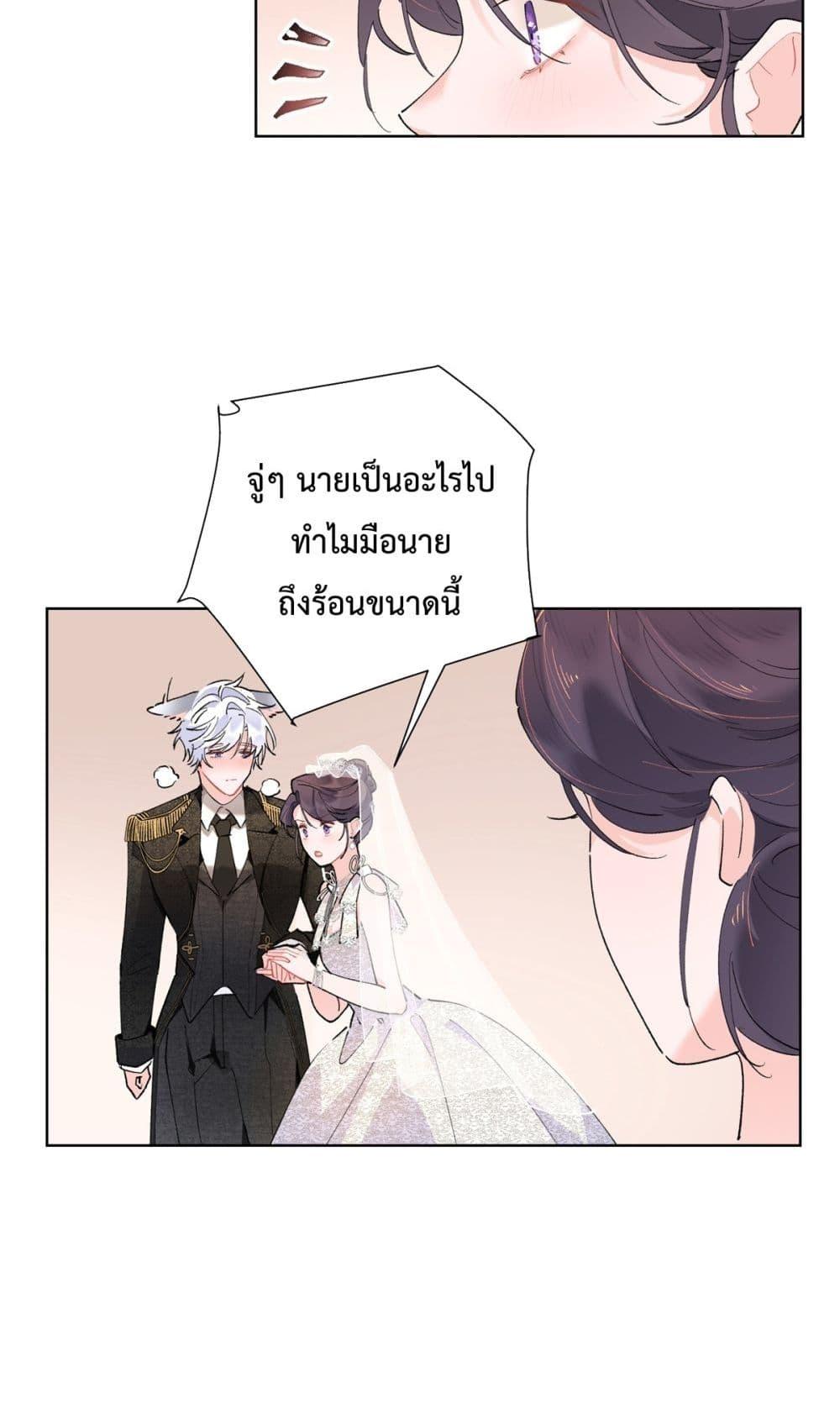 Manga-lc-com อ่านมังงะ อ่านการ์ตูน ออนไลน์ ฟรี MyMarriageWas ตอนที่ 1 2 3 4 5 6 7 8 9 10 11 12 13 14 ฟรี ไม่มีโฆษณา Manga-lc - อ่าน มังงะ อ่าน การ์ตูน ออนไลน์ อ่านมังงะ ฟรี