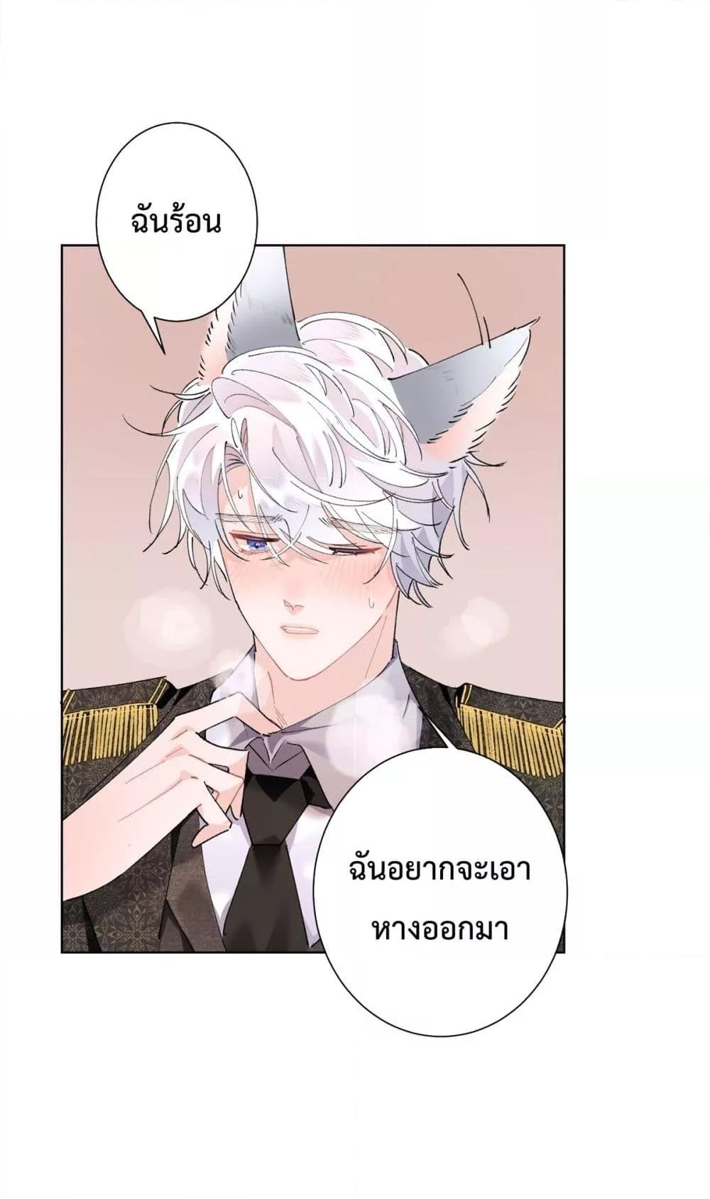 Manga-lc-com อ่านมังงะ อ่านการ์ตูน ออนไลน์ ฟรี MyMarriageWas ตอนที่ 1 2 3 4 5 6 7 8 9 10 11 12 13 14 ฟรี ไม่มีโฆษณา Manga-lc - อ่าน มังงะ อ่าน การ์ตูน ออนไลน์ อ่านมังงะ ฟรี