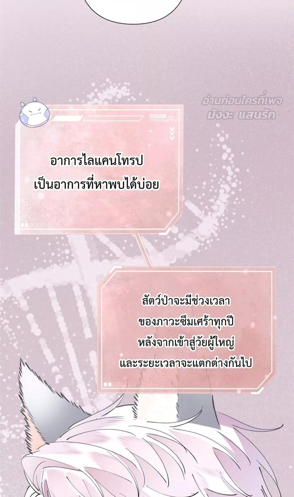 Manga-lc-com อ่านมังงะ อ่านการ์ตูน ออนไลน์ ฟรี MyMarriageWas ตอนที่ 1 2 3 4 5 6 7 8 9 10 11 12 13 14 ฟรี ไม่มีโฆษณา Manga-lc - อ่าน มังงะ อ่าน การ์ตูน ออนไลน์ อ่านมังงะ ฟรี