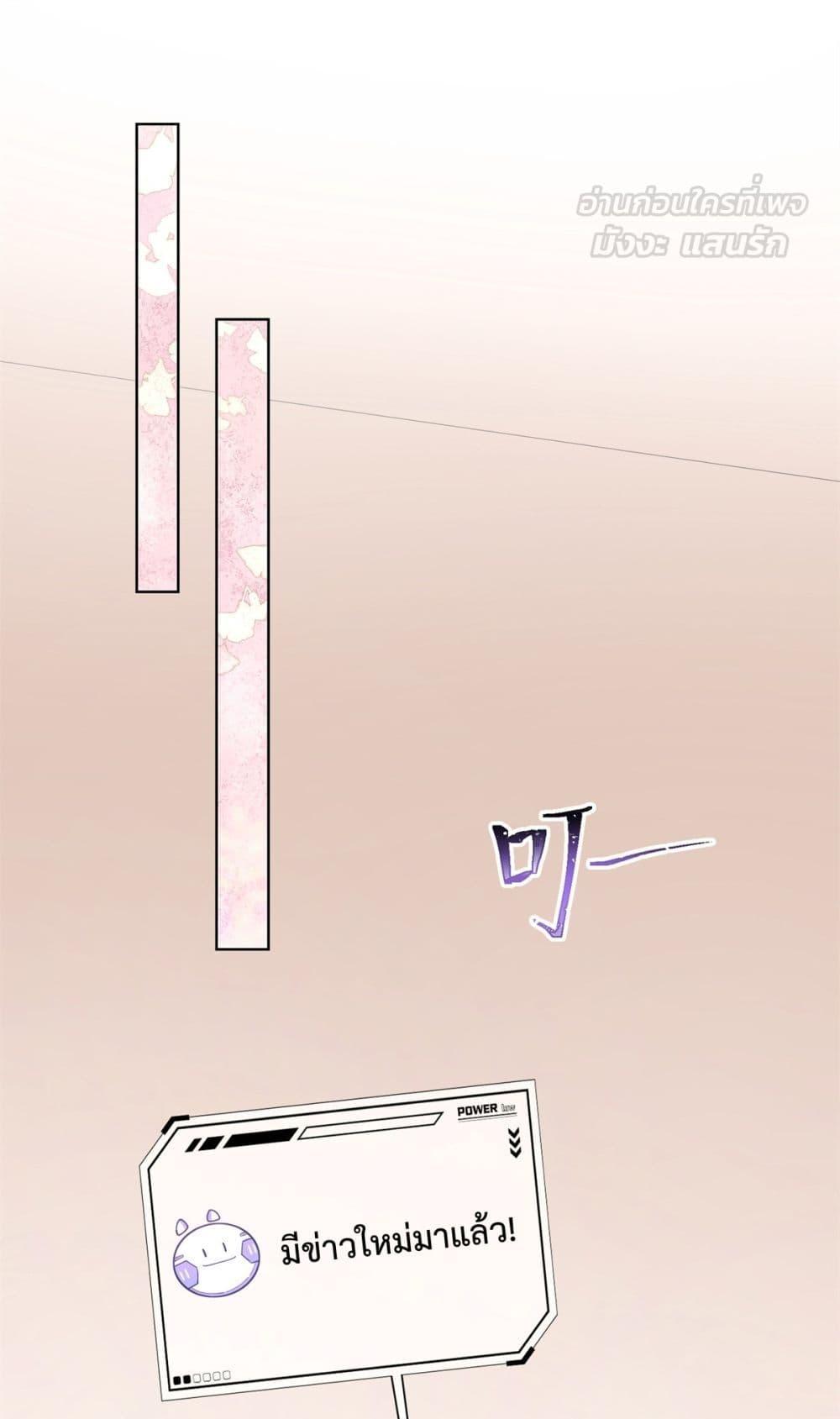 Manga-lc-com อ่านมังงะ อ่านการ์ตูน ออนไลน์ ฟรี MyMarriageWas ตอนที่ 1 2 3 4 5 6 7 8 9 10 11 12 13 14 ฟรี ไม่มีโฆษณา Manga-lc - อ่าน มังงะ อ่าน การ์ตูน ออนไลน์ อ่านมังงะ ฟรี