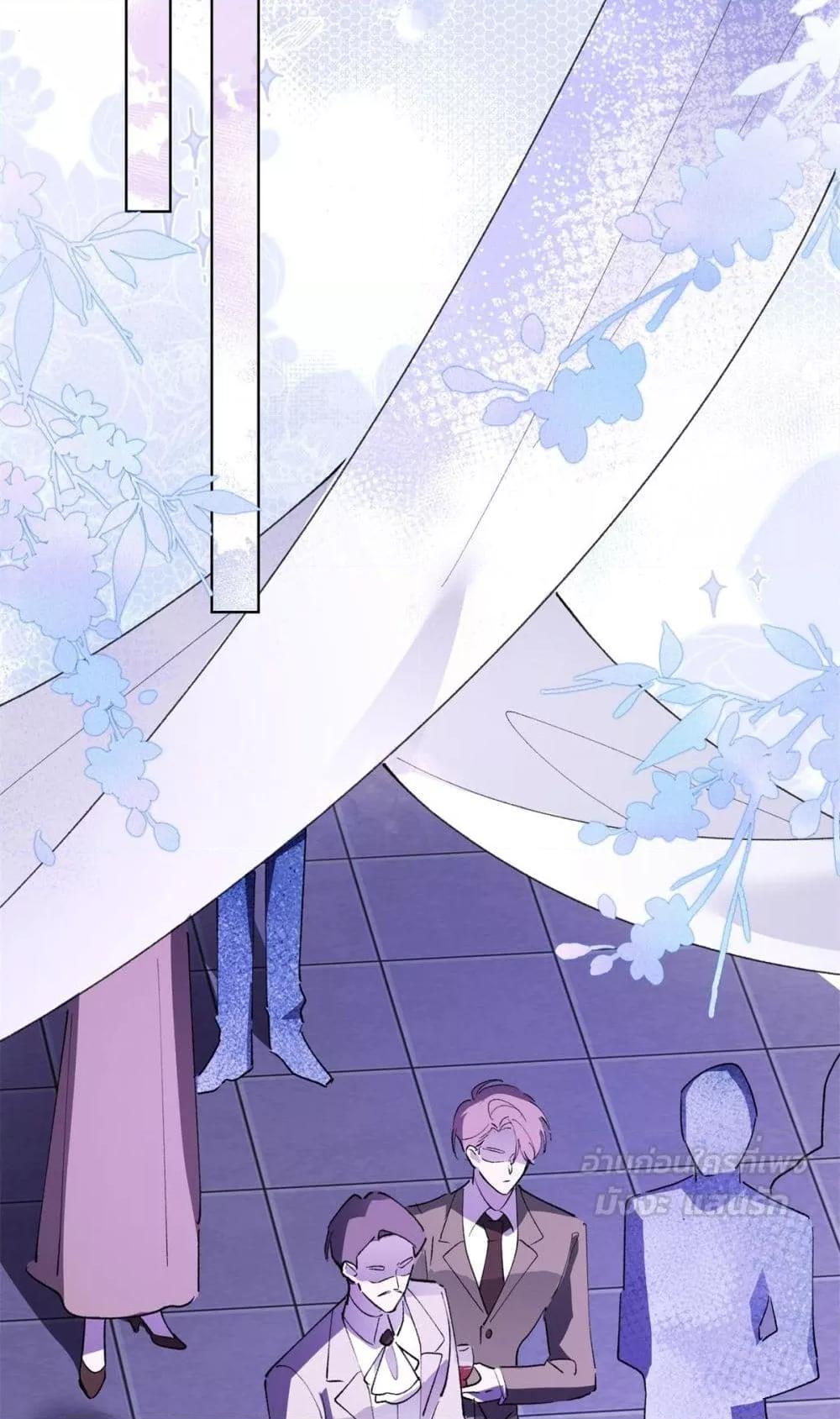 Manga-lc-com อ่านมังงะ อ่านการ์ตูน ออนไลน์ ฟรี MyMarriageWas ตอนที่ 1 2 3 4 5 6 7 8 9 10 11 12 13 14 ฟรี ไม่มีโฆษณา Manga-lc - อ่าน มังงะ อ่าน การ์ตูน ออนไลน์ อ่านมังงะ ฟรี