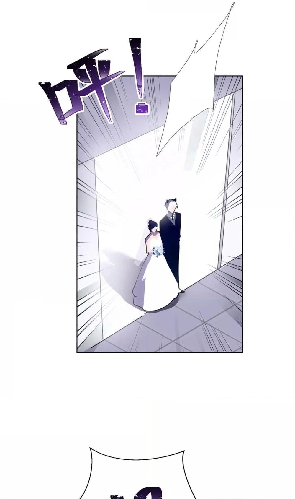 Manga-lc-com อ่านมังงะ อ่านการ์ตูน ออนไลน์ ฟรี MyMarriageWas ตอนที่ 1 2 3 4 5 6 7 8 9 10 11 12 13 14 ฟรี ไม่มีโฆษณา Manga-lc - อ่าน มังงะ อ่าน การ์ตูน ออนไลน์ อ่านมังงะ ฟรี