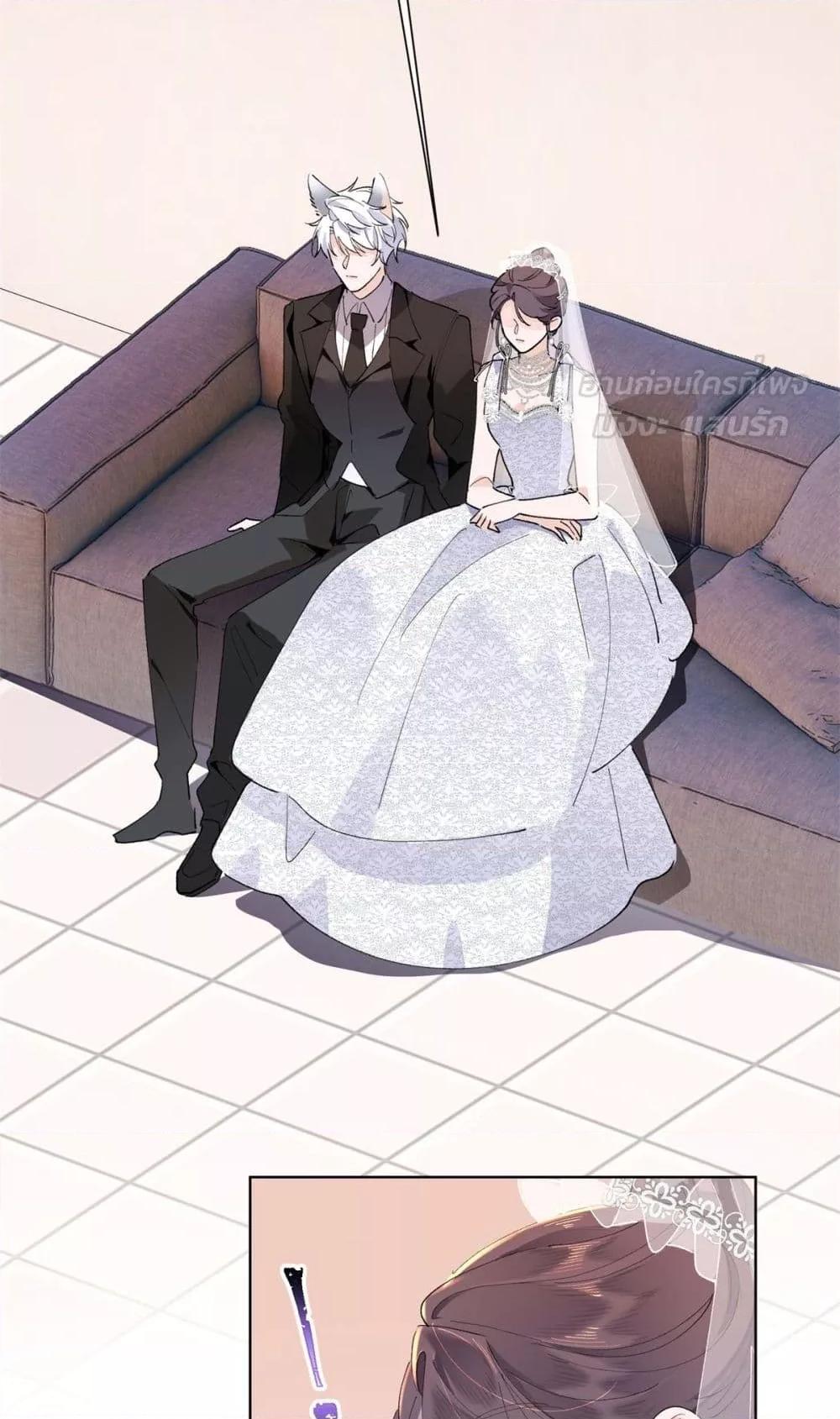 Manga-lc-com อ่านมังงะ อ่านการ์ตูน ออนไลน์ ฟรี MyMarriageWas ตอนที่ 1 2 3 4 5 6 7 8 9 10 11 12 13 14 ฟรี ไม่มีโฆษณา Manga-lc - อ่าน มังงะ อ่าน การ์ตูน ออนไลน์ อ่านมังงะ ฟรี