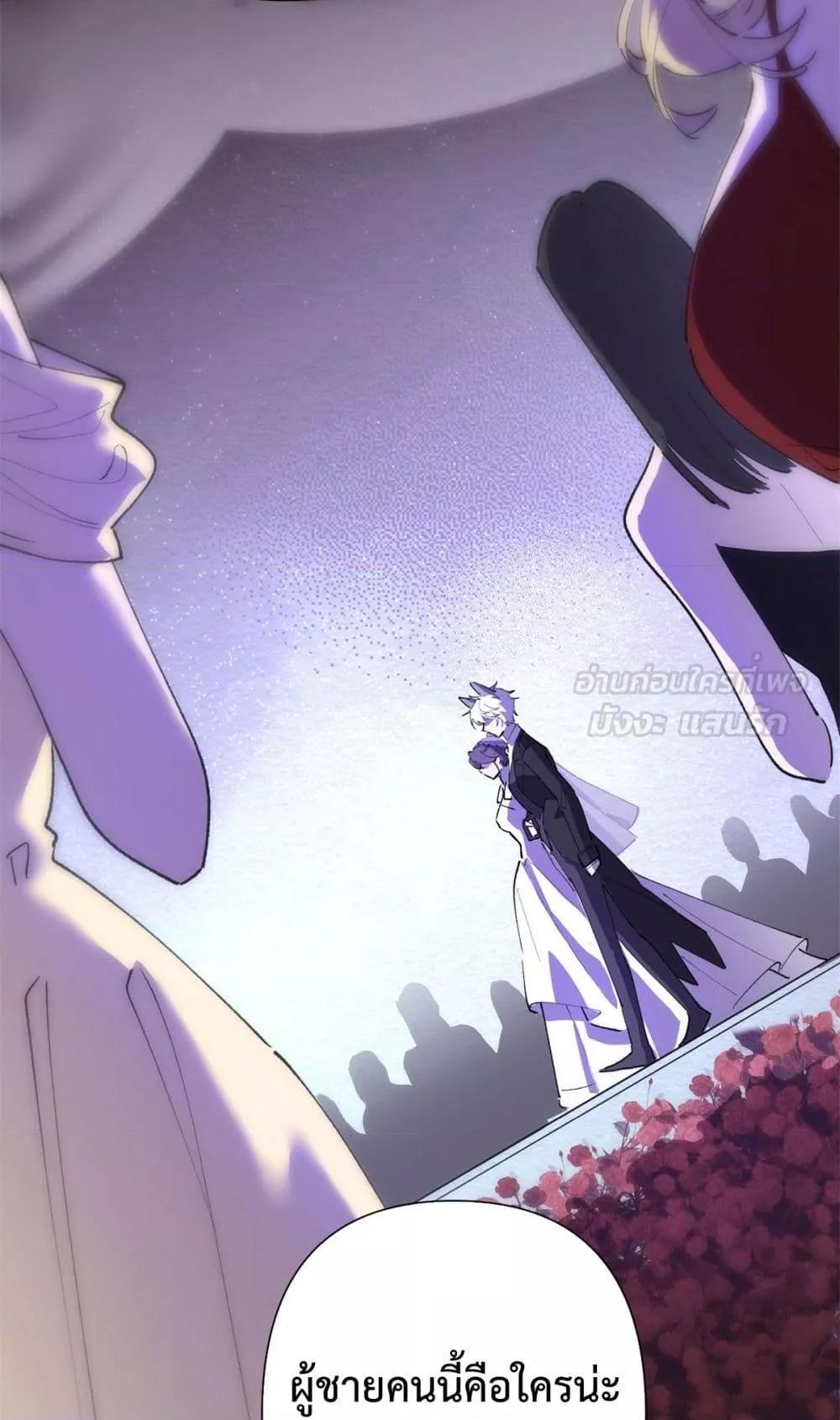 Manga-lc-com อ่านมังงะ อ่านการ์ตูน ออนไลน์ ฟรี MyMarriageWas ตอนที่ 1 2 3 4 5 6 7 8 9 10 11 12 13 14 ฟรี ไม่มีโฆษณา Manga-lc - อ่าน มังงะ อ่าน การ์ตูน ออนไลน์ อ่านมังงะ ฟรี