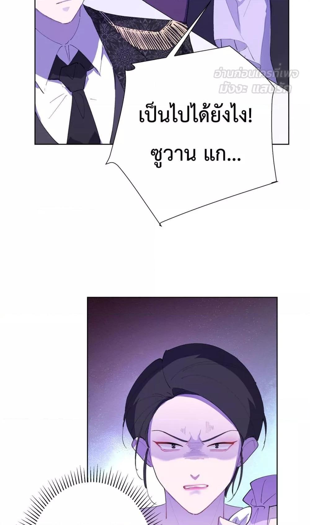 Manga-lc-com อ่านมังงะ อ่านการ์ตูน ออนไลน์ ฟรี MyMarriageWas ตอนที่ 1 2 3 4 5 6 7 8 9 10 11 12 13 14 ฟรี ไม่มีโฆษณา Manga-lc - อ่าน มังงะ อ่าน การ์ตูน ออนไลน์ อ่านมังงะ ฟรี