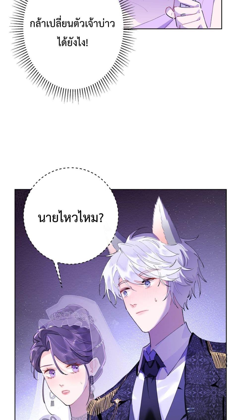 Manga-lc-com อ่านมังงะ อ่านการ์ตูน ออนไลน์ ฟรี MyMarriageWas ตอนที่ 1 2 3 4 5 6 7 8 9 10 11 12 13 14 ฟรี ไม่มีโฆษณา Manga-lc - อ่าน มังงะ อ่าน การ์ตูน ออนไลน์ อ่านมังงะ ฟรี