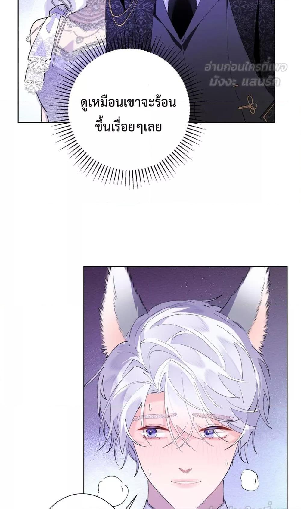 Manga-lc-com อ่านมังงะ อ่านการ์ตูน ออนไลน์ ฟรี MyMarriageWas ตอนที่ 1 2 3 4 5 6 7 8 9 10 11 12 13 14 ฟรี ไม่มีโฆษณา Manga-lc - อ่าน มังงะ อ่าน การ์ตูน ออนไลน์ อ่านมังงะ ฟรี