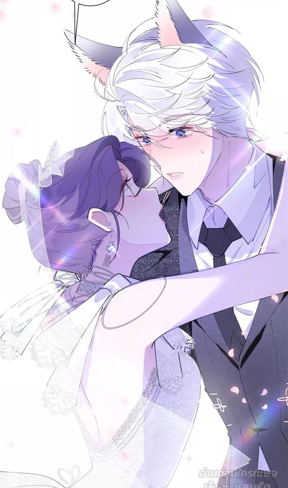 Manga-lc-com อ่านมังงะ อ่านการ์ตูน ออนไลน์ ฟรี MyMarriageWas ตอนที่ 1 2 3 4 5 6 7 8 9 10 11 12 13 14 ฟรี ไม่มีโฆษณา Manga-lc - อ่าน มังงะ อ่าน การ์ตูน ออนไลน์ อ่านมังงะ ฟรี