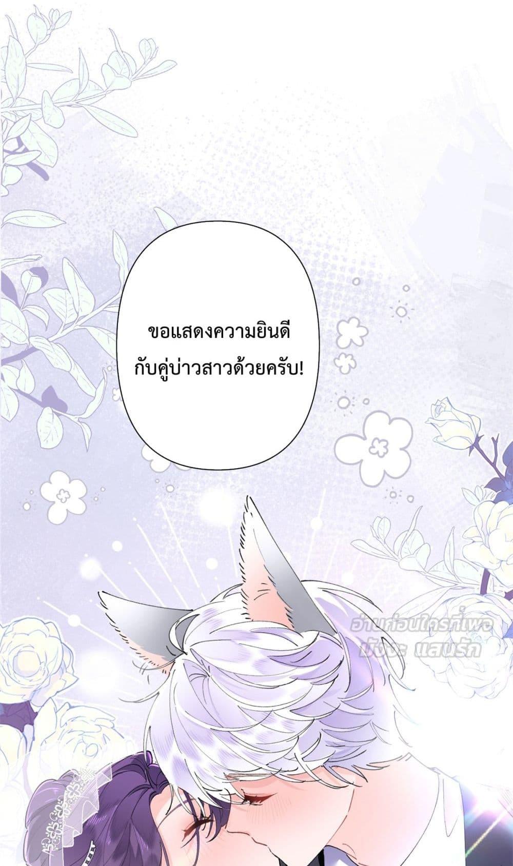 Manga-lc-com อ่านมังงะ อ่านการ์ตูน ออนไลน์ ฟรี MyMarriageWas ตอนที่ 1 2 3 4 5 6 7 8 9 10 11 12 13 14 ฟรี ไม่มีโฆษณา Manga-lc - อ่าน มังงะ อ่าน การ์ตูน ออนไลน์ อ่านมังงะ ฟรี